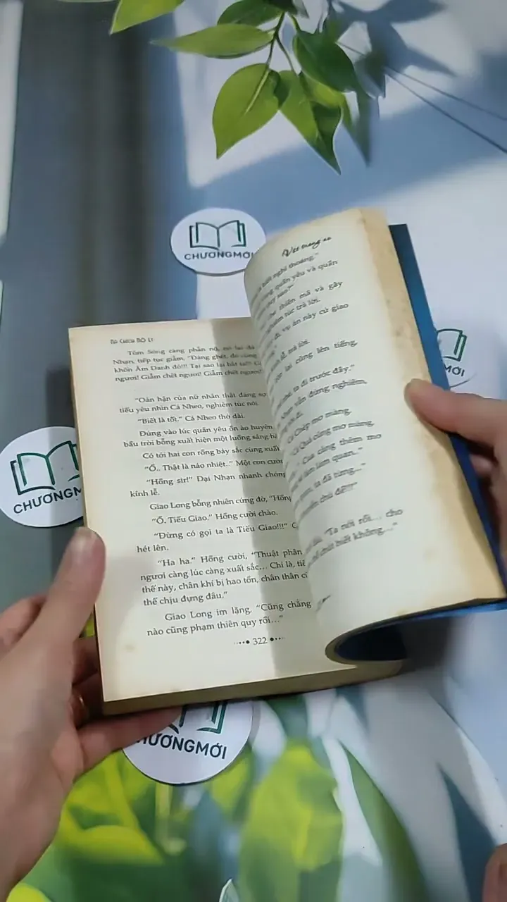 Vật Trong Ao - Na Chích Hồ Ly 705687