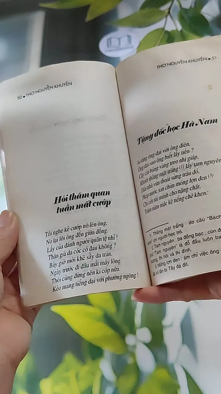 Thơ Nguyễn Khuyến (2002) - Nguyễn Khuyến 607742