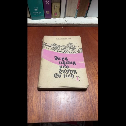 [Rách Góc Bìa Sau] - II Sách Mẹ Kể Con Nghe - Trên Những Nẻo Đường Cổ Tích (Tập 1) - 1986