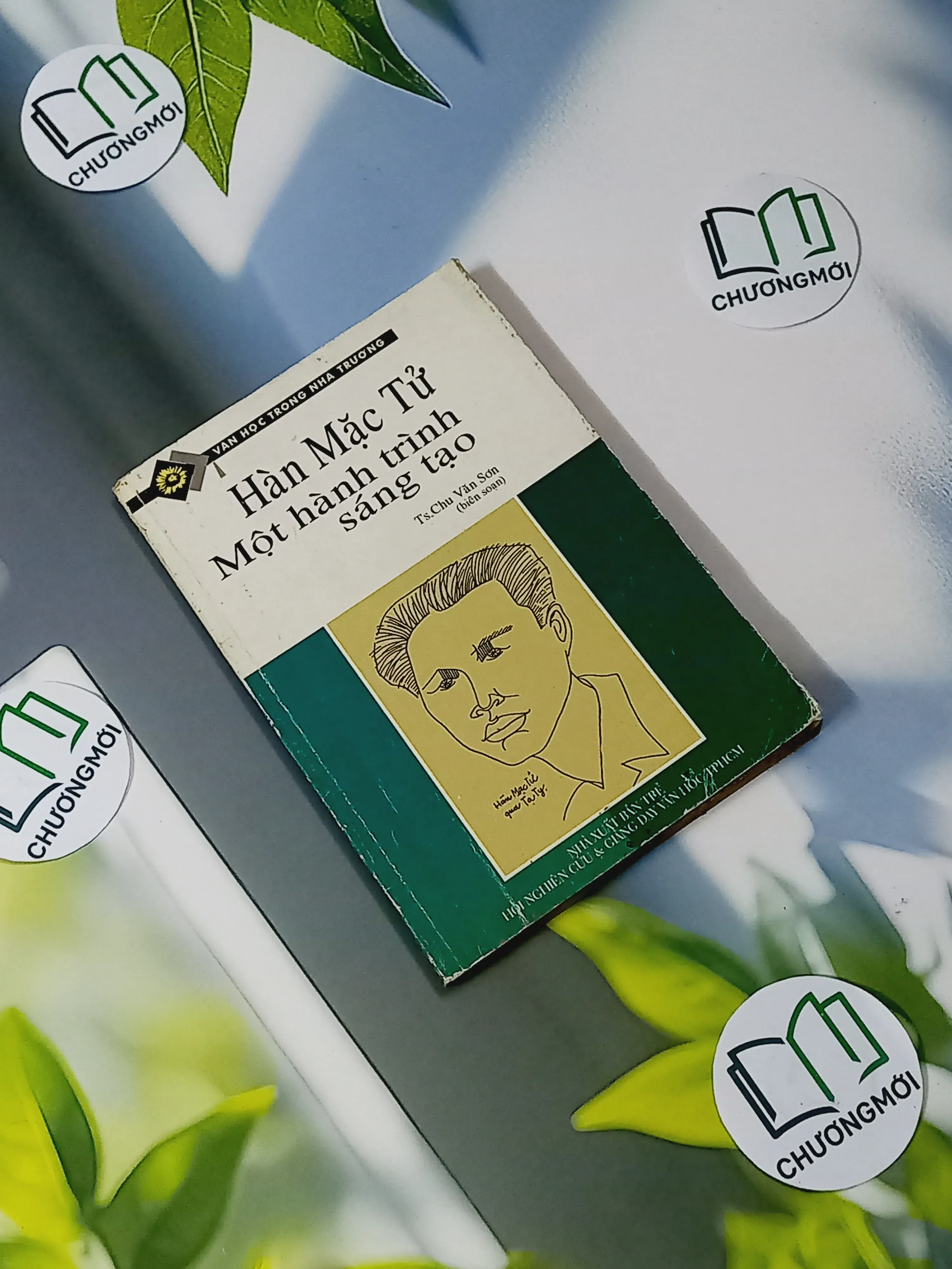 Hàn Mặc Tử - Một Hành Trình Sáng Tạo (Hàn Mặc Tử - Một Hành Trình Sáng Tạo)