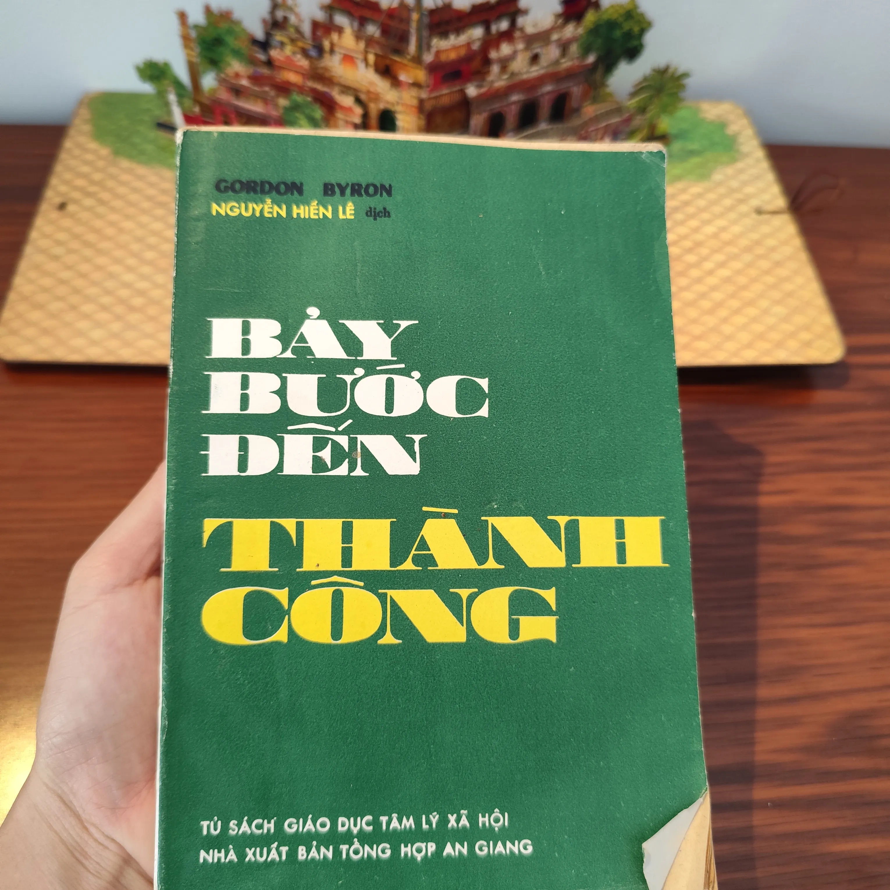 Bảy bước đến thành công by  - Sách Book Cover - Ngọc Hiển Books