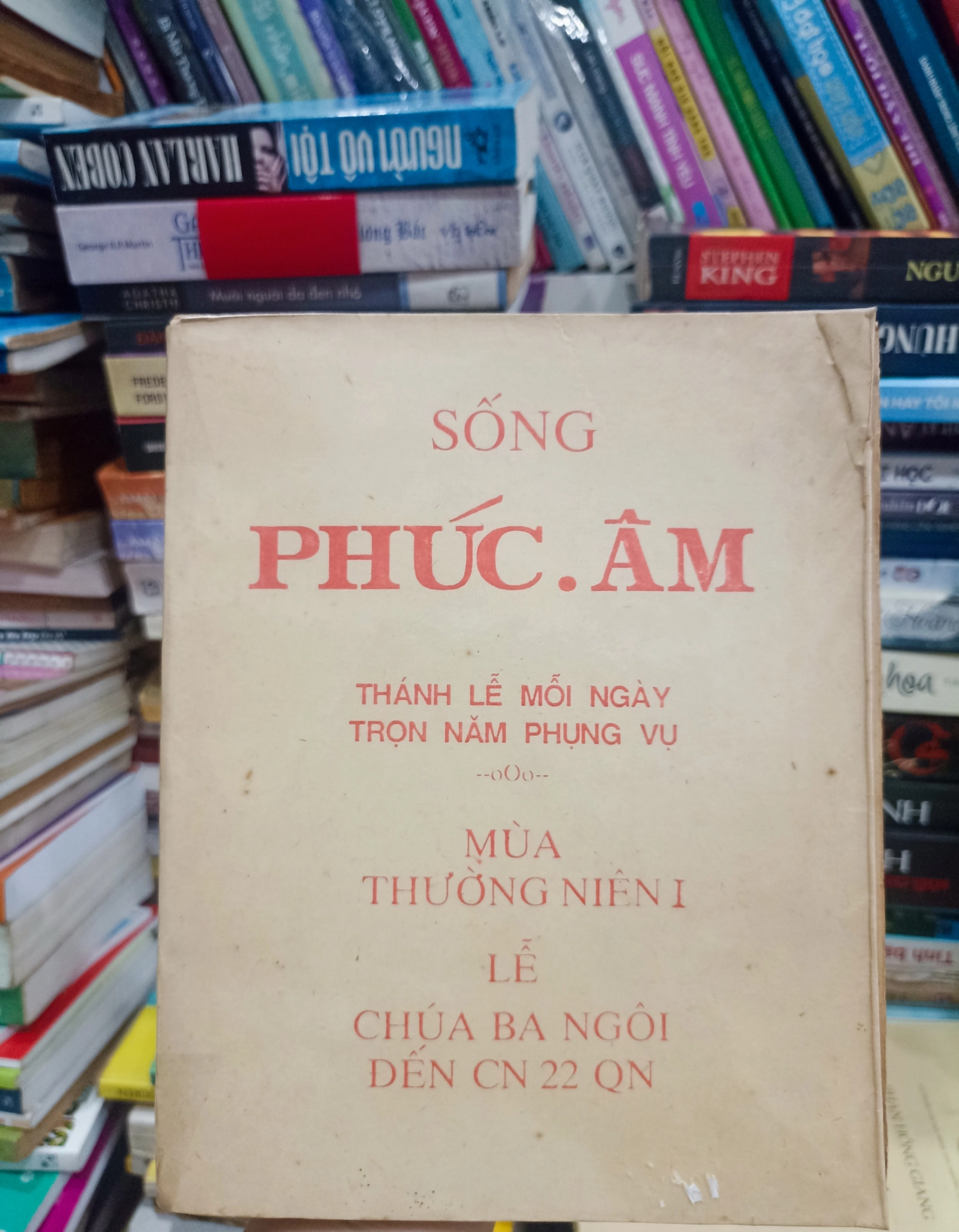 Sống Phúc Âm I, II 🌻 by  - Sách Book Cover - Ngọc Hiển Books