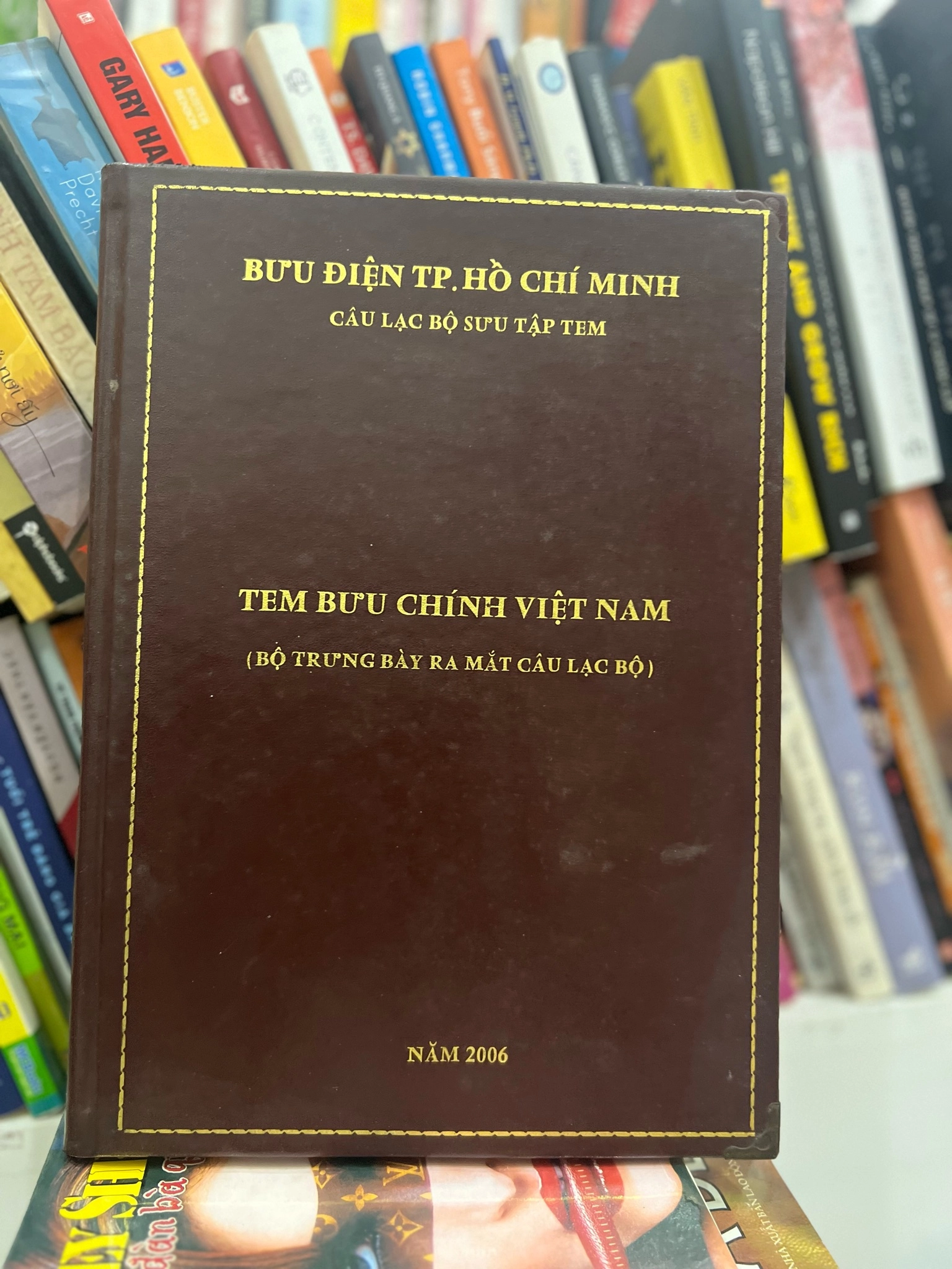 Tem thư bưu chính Việt Nam by  - Sách Book Cover - Ngọc Hiển Books