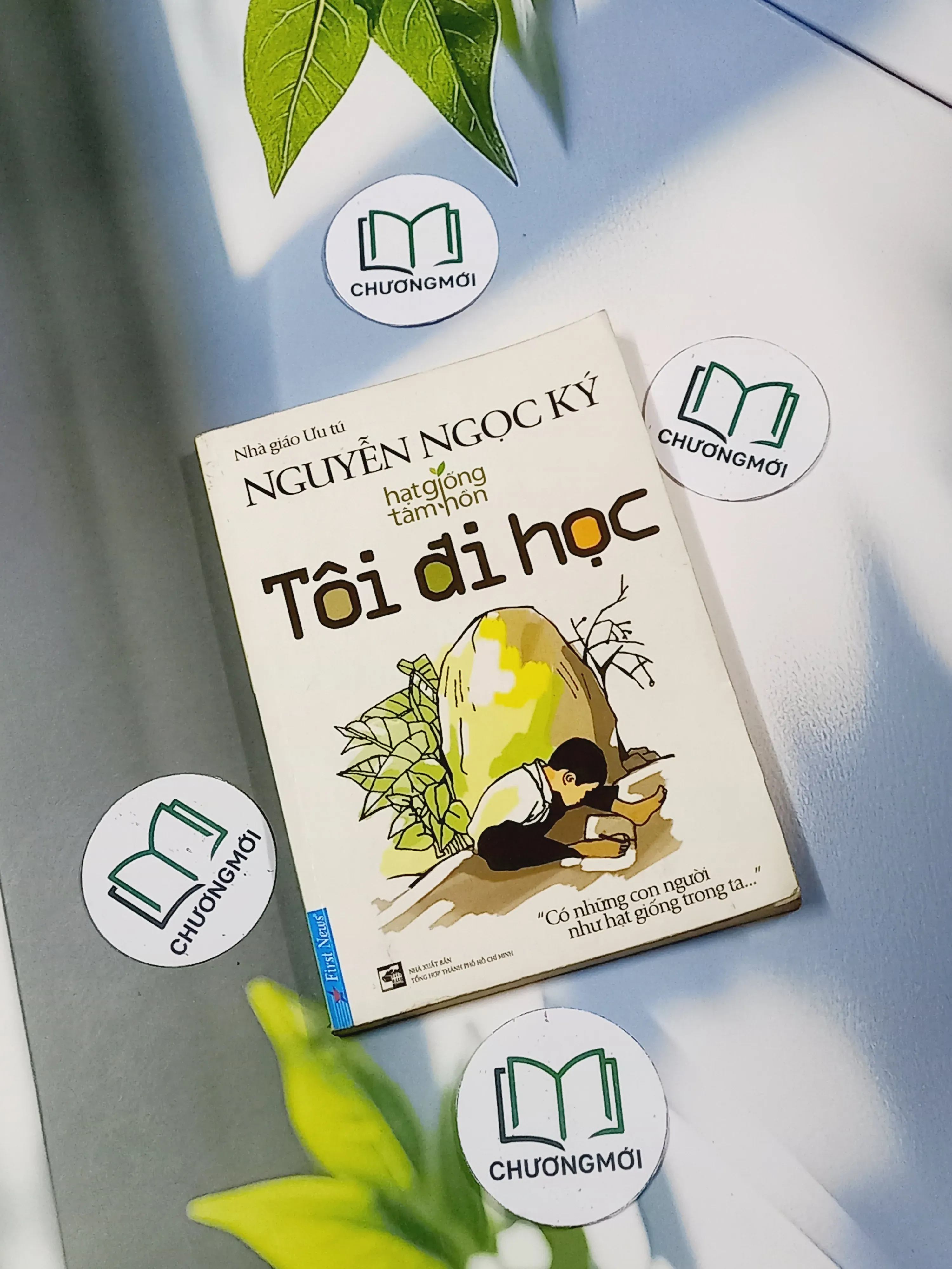 Tôi đi học - Hạt giống tâm hồn - Nguyễn Ngọc Ký