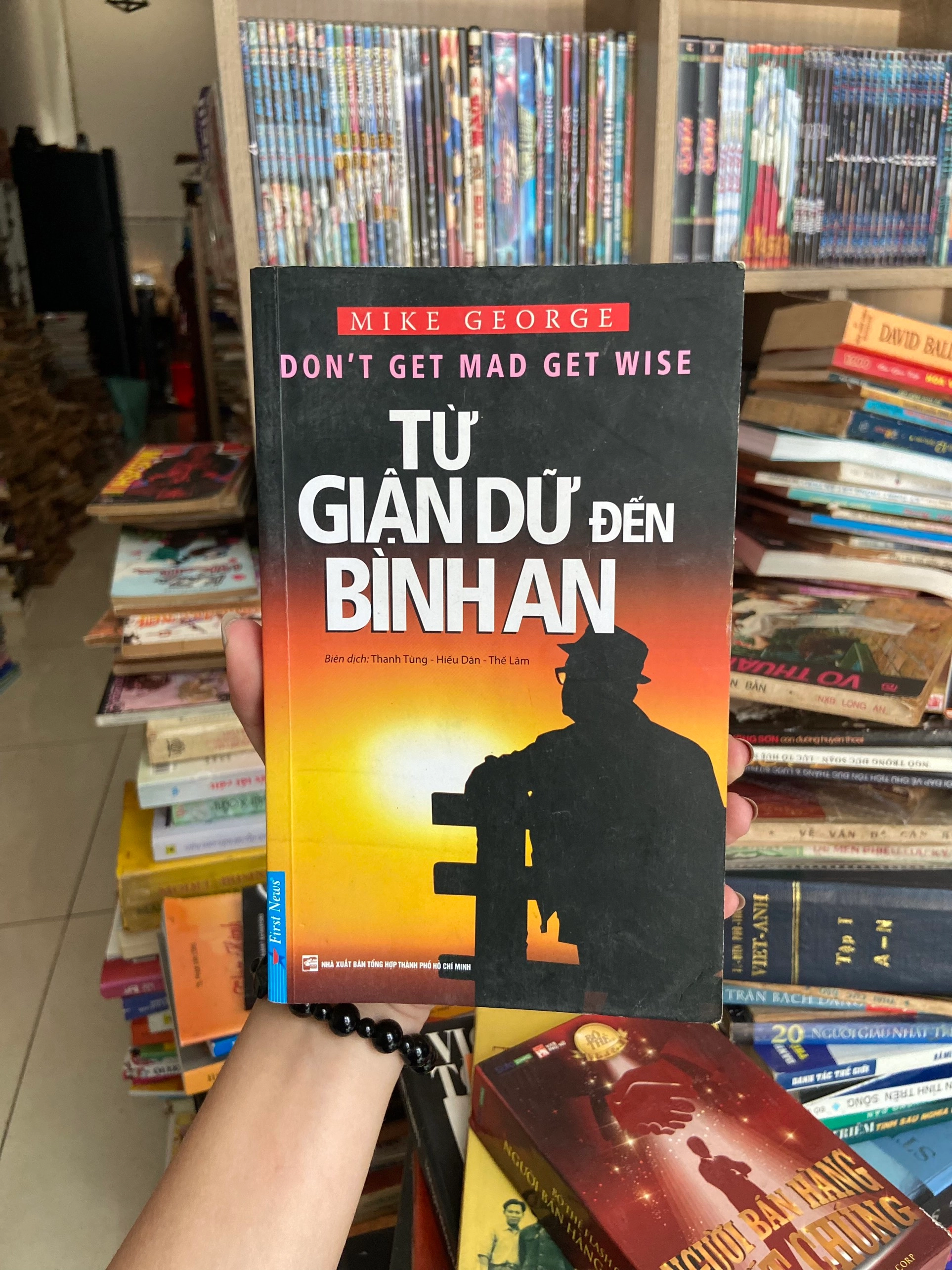 Từ Giận Dữ Đến Bình An by  - Sách Book Cover - Ngọc Hiển Books