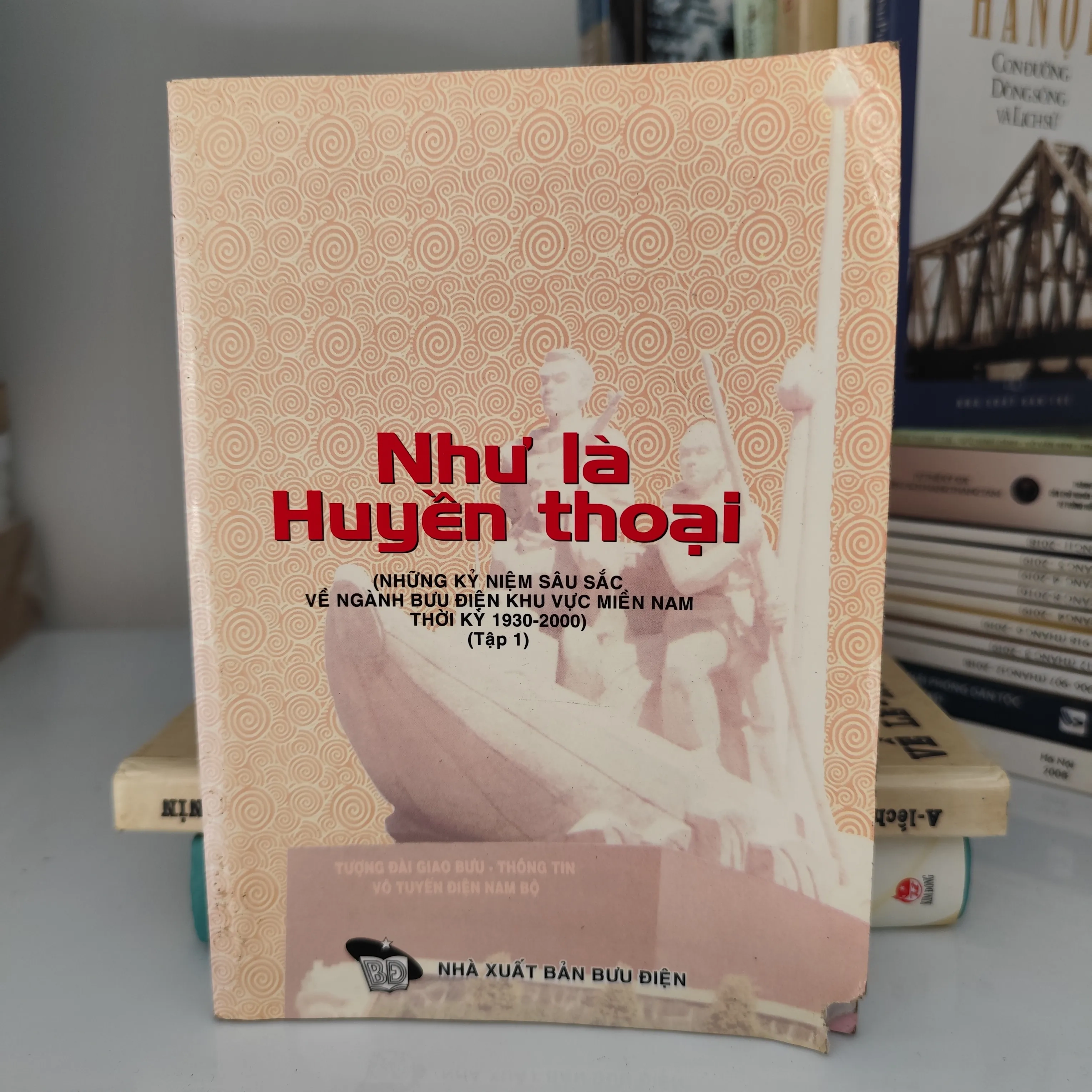 Như là huyền thoại