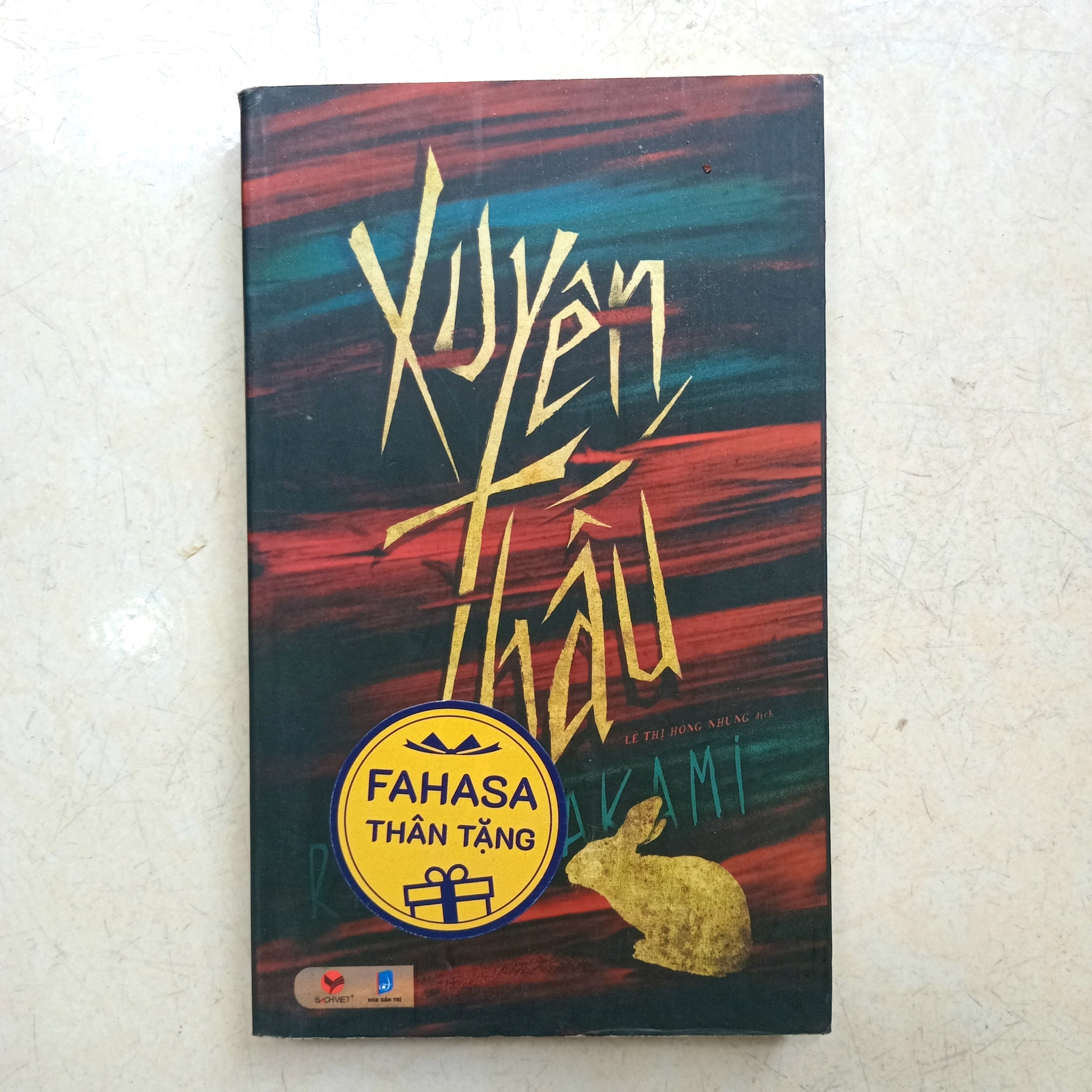 Xuyên thấu 📚