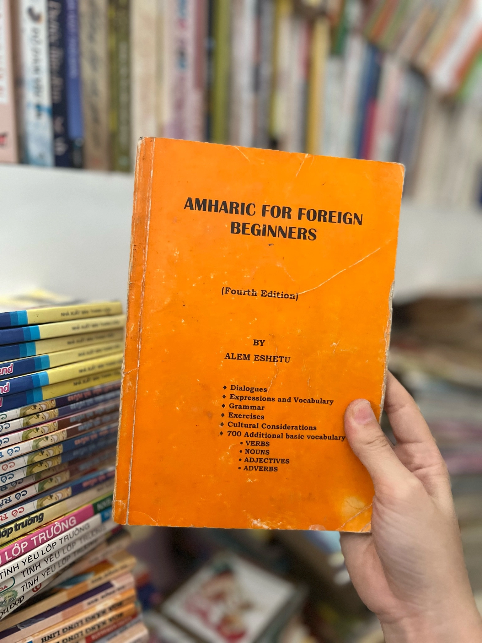 Amharic For Foreign Beginners by Alem Eshetu