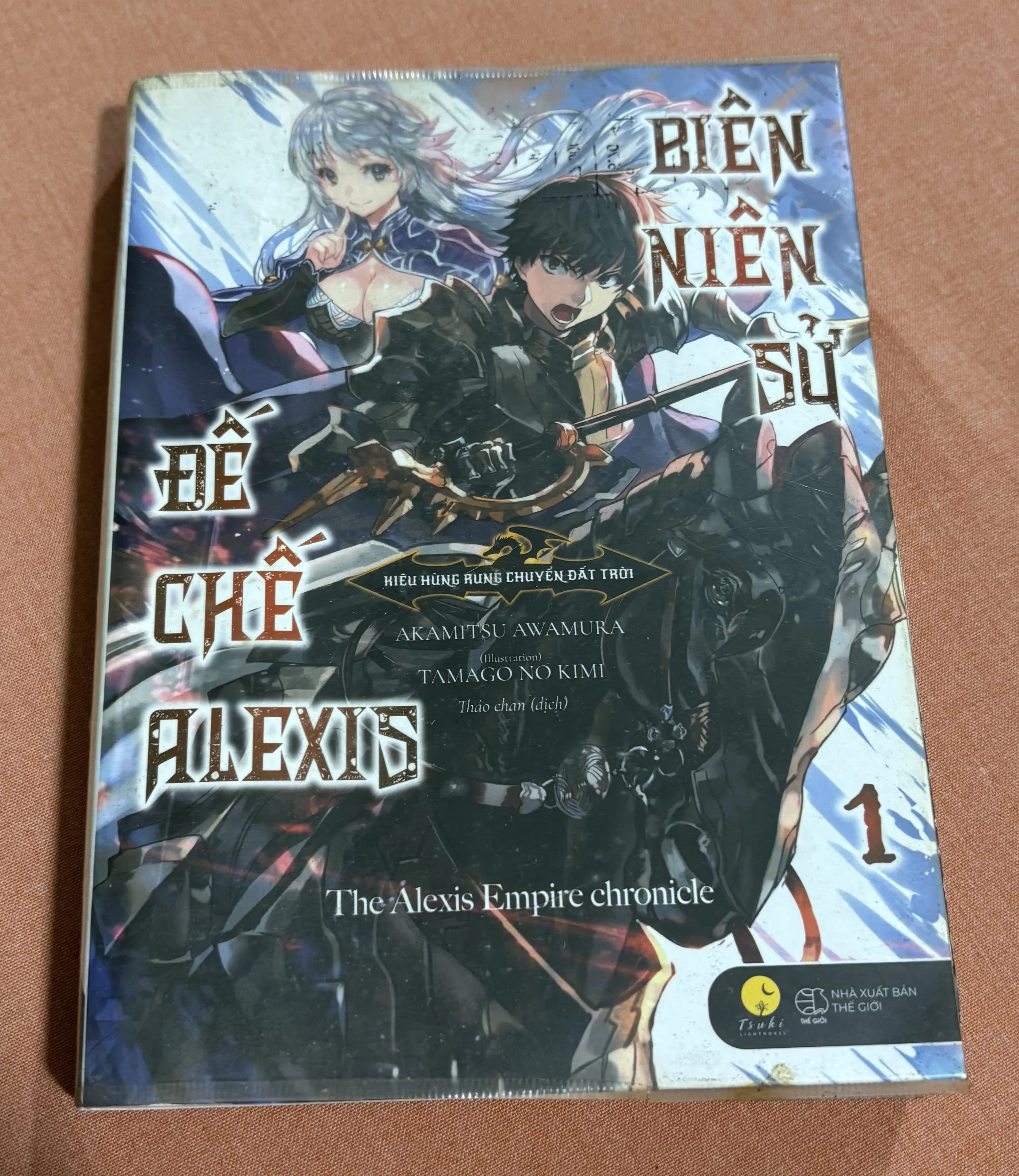Biên niên sử đế chế Alexis 1 🌊 by  - Sách Book Cover - Ngọc Hiển Books