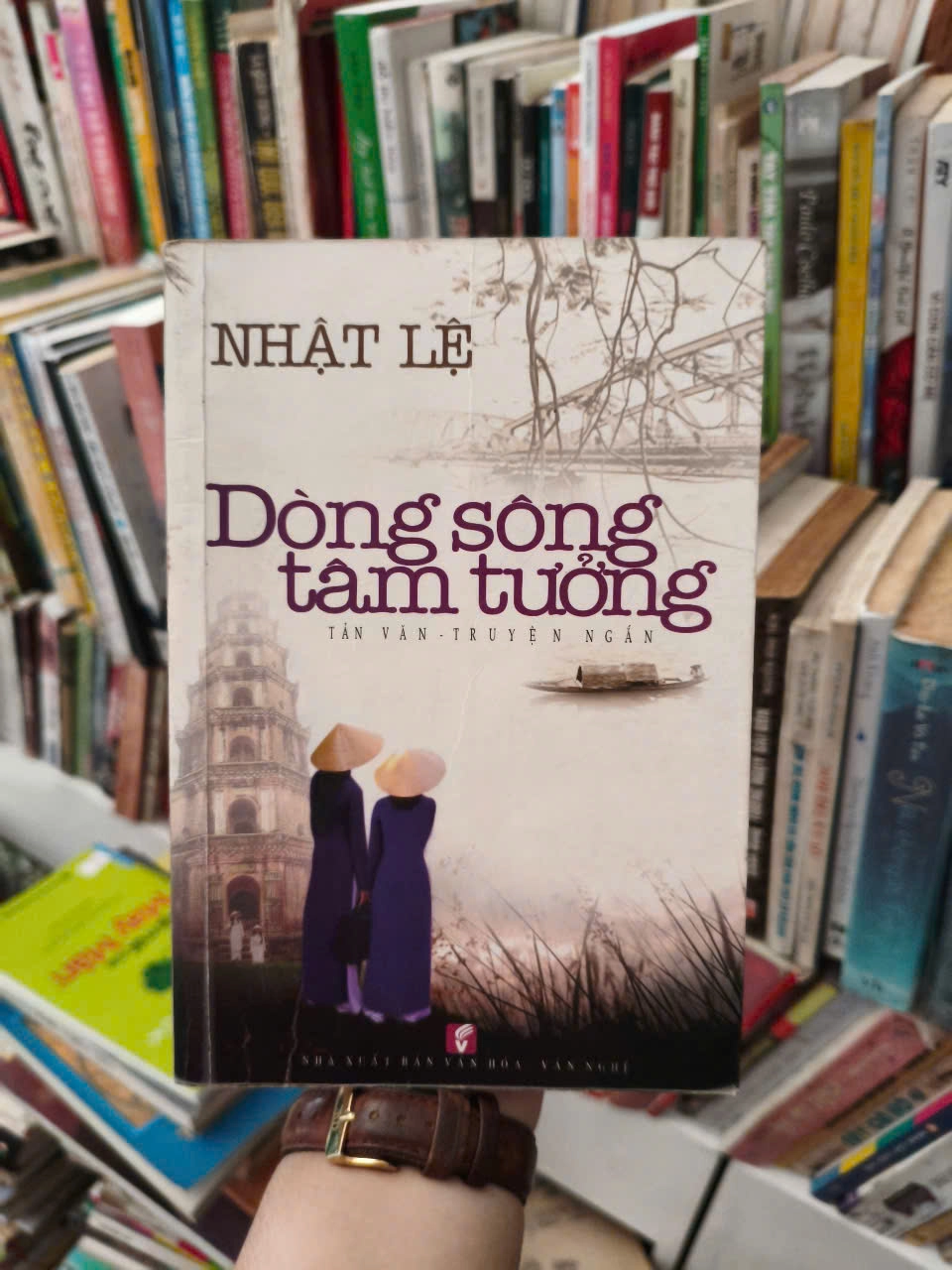 Dòng Sông Tâm Tưởng - Nhật Lệ by  - Sách Book Cover - Ngọc Hiển Books
