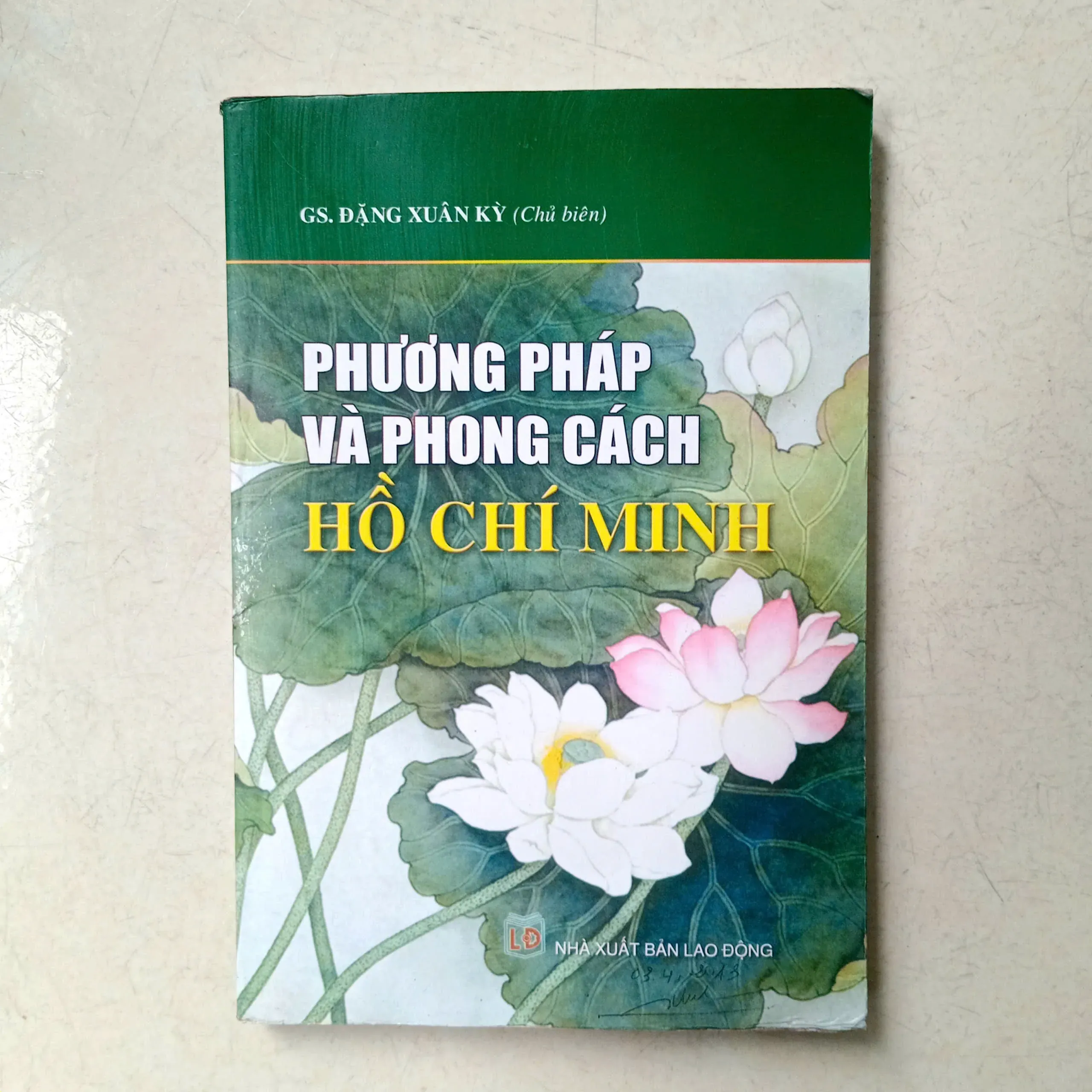 Phương Pháp Và Phong Cách Hồ Chí Minh by GS. Đặng Xuân Kỳ (chủ biên) - Sách Book Cover - Ngọc Hiển Books