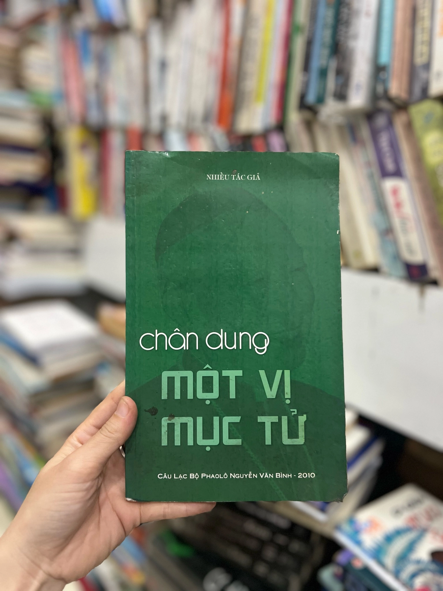 Chân dung một vị tử mục by  - Sách Book Cover - Ngọc Hiển Books