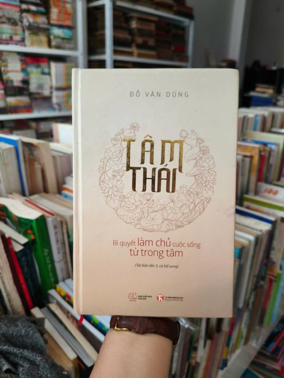 Tâm Thái - Bí quyết làm chủ cuộc sống từ trong tâm by Đỗ Văn Dũng - Sách Book Cover - Ngọc Hiển Books