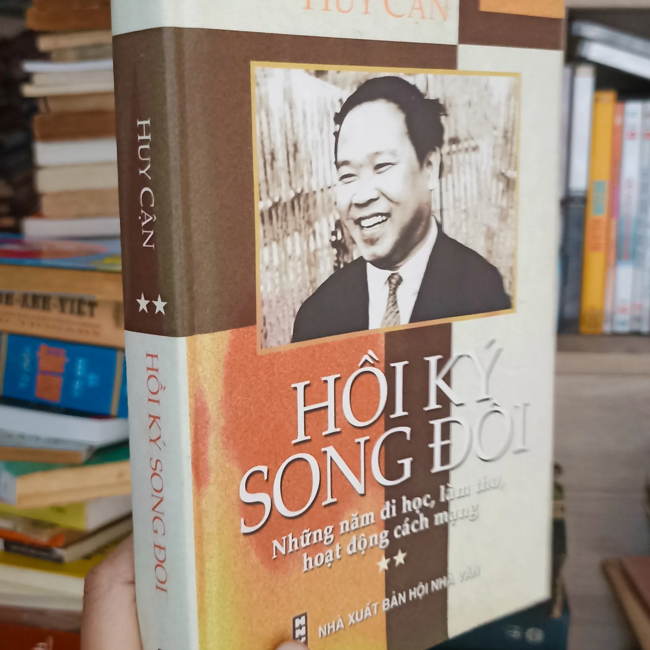Hồi ký song đôi - Tập 2 🌻 by  - Sách Book Cover - Ngọc Hiển Books