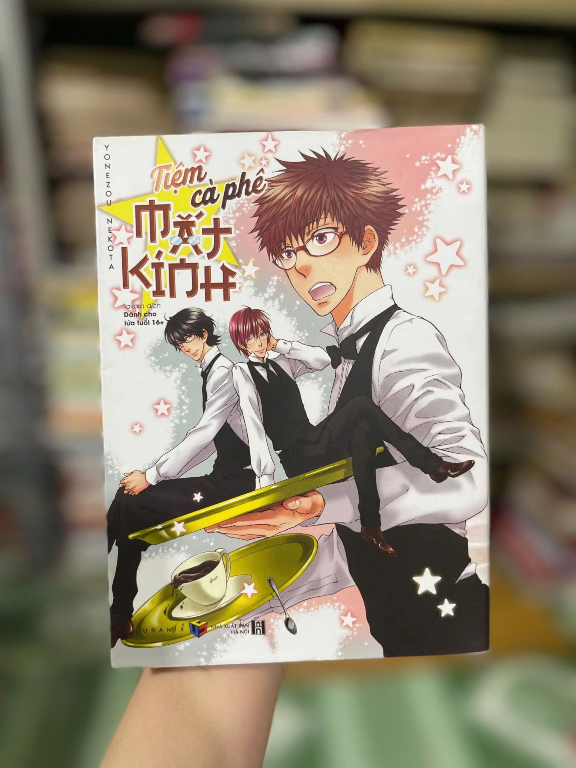 Tiệm Cà Phê Mắt Kính by  - Sách Book Cover - Ngọc Hiển Books