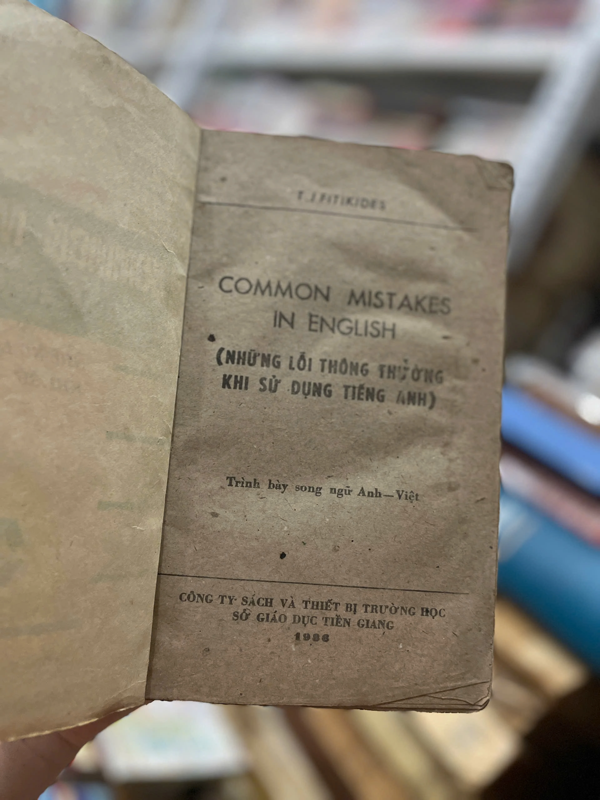 Common Mistakes In English