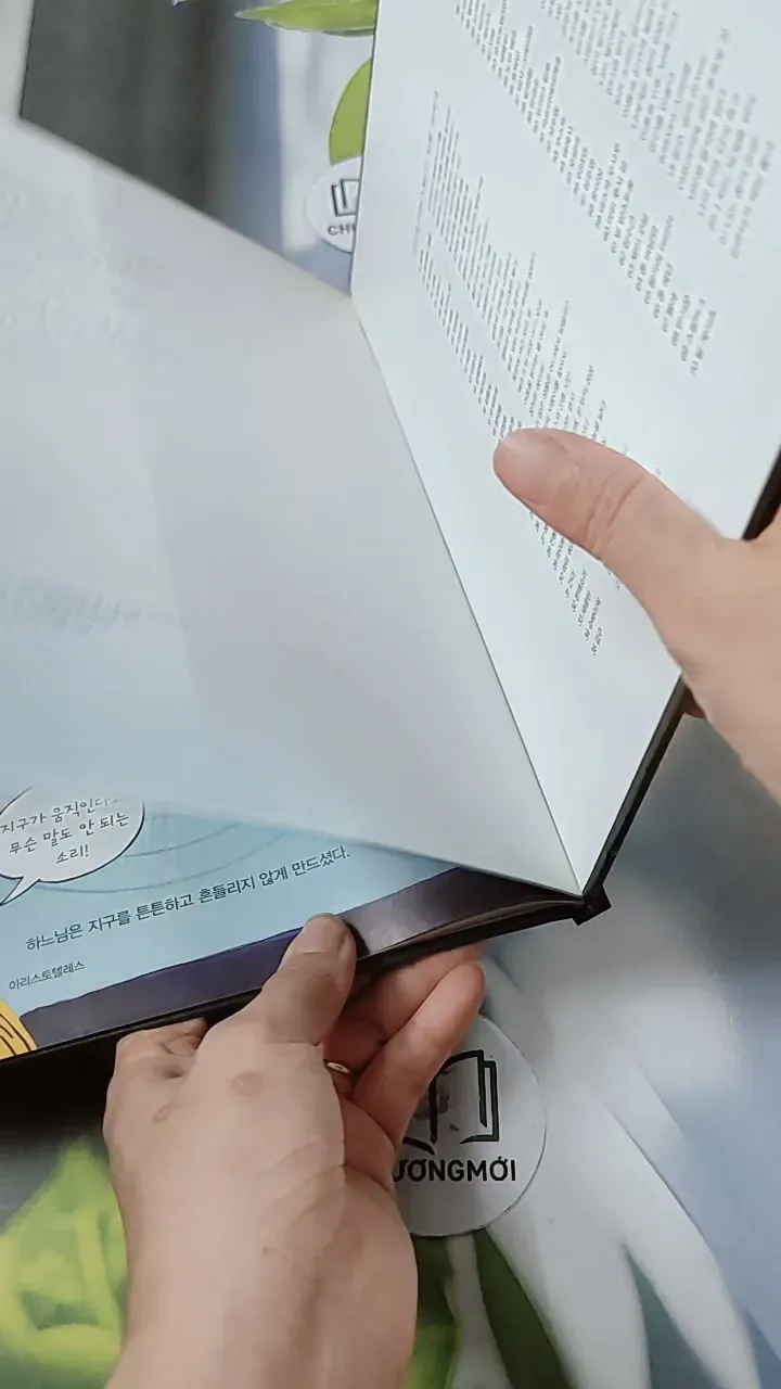 [Tặng nẹp góc] Truyện thiếu nhi Hàn Quốc: Danh nhân 14 -  지인지기 인물 이야기: 갈릴레이 731990