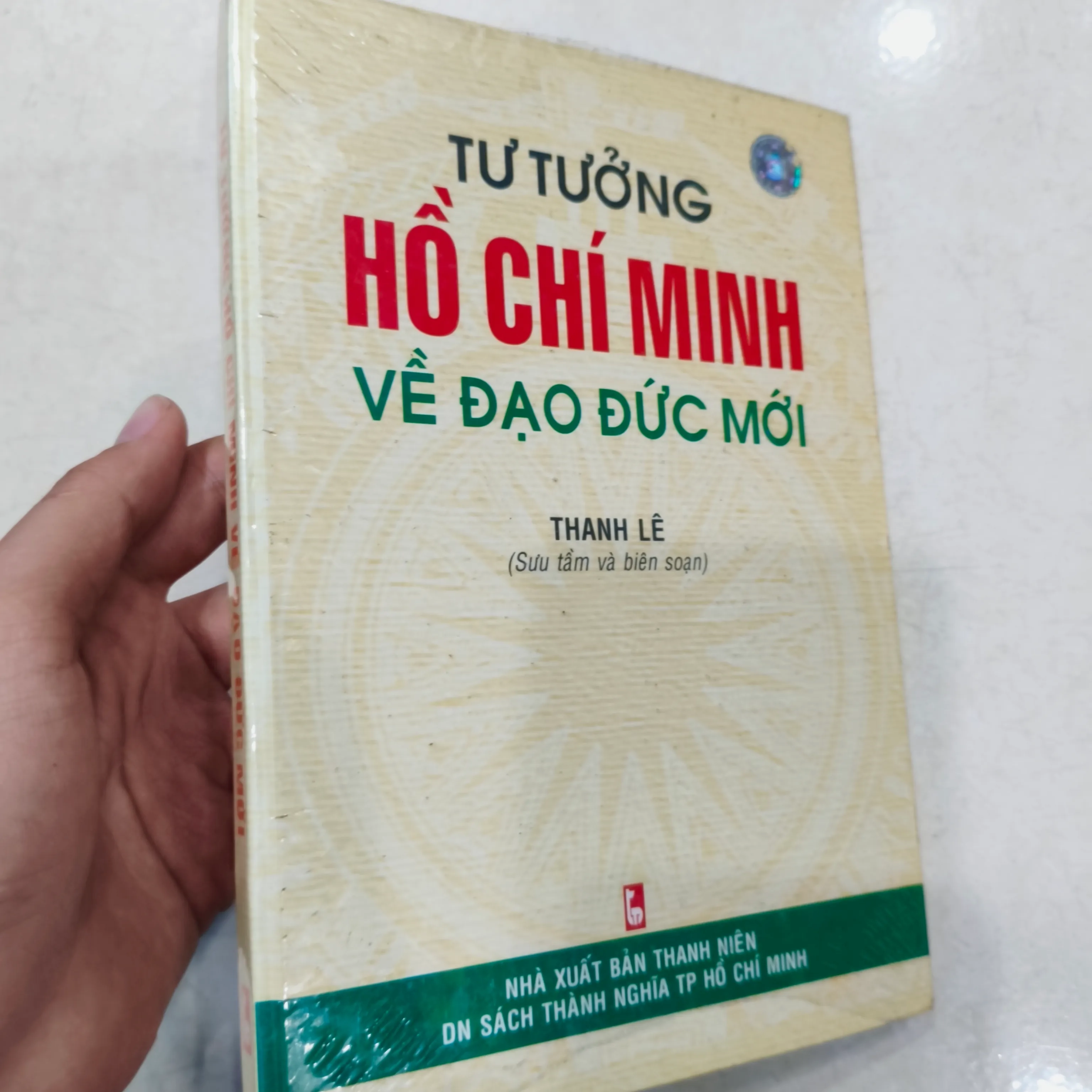 Tư tưởng Hồ Chí Minh về đạo đức mới 🌱 by  - Sách Book Cover - Ngọc Hiển Books