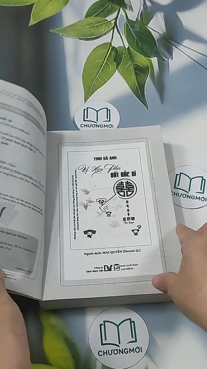 Vị hôn phu bất đắc dĩ - Tinh Dã Anh 694929