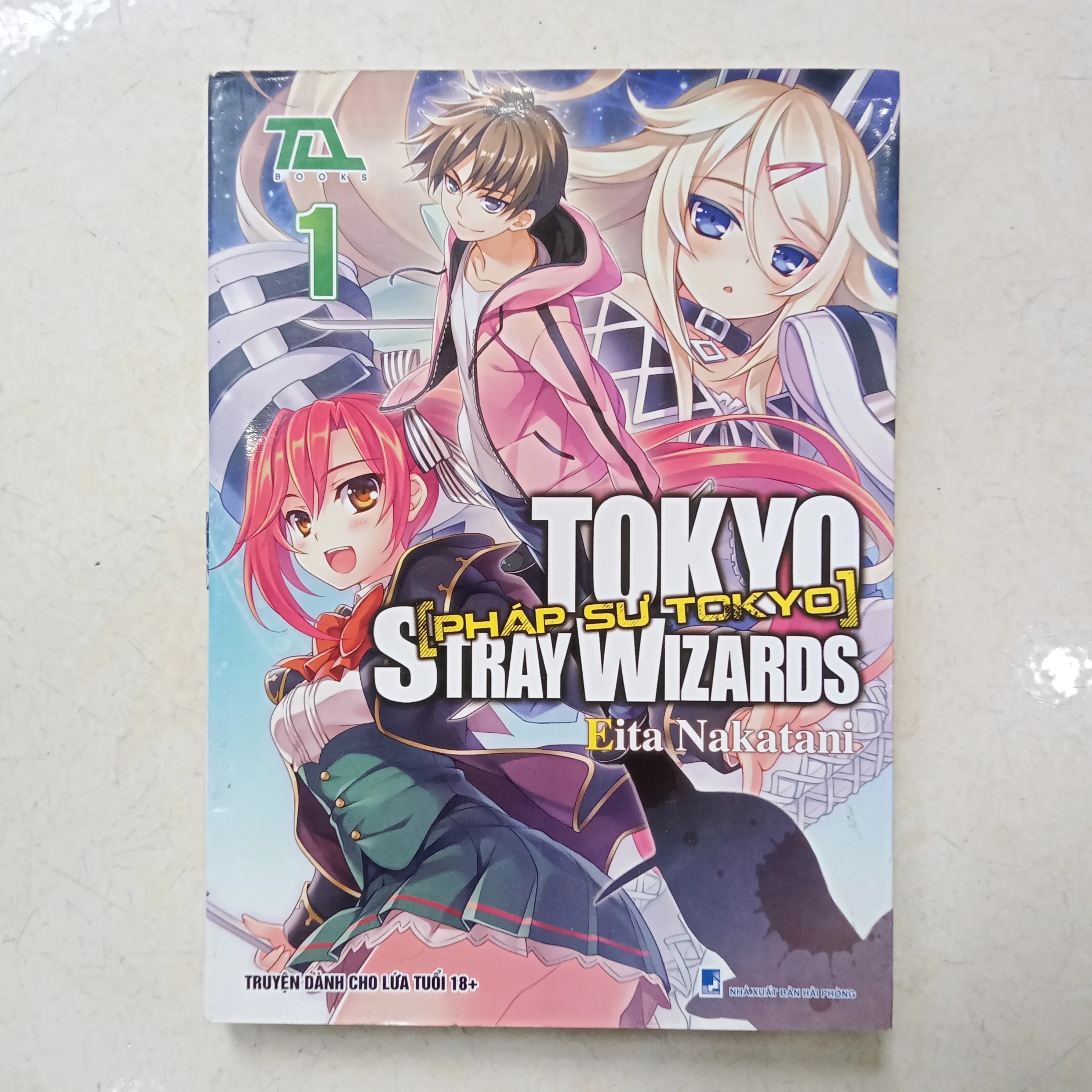 Pháp Sư Tokyo (Tokyo Stray Wizards) tập 1 📚 by  - Sách Book Cover - Ngọc Hiển Books