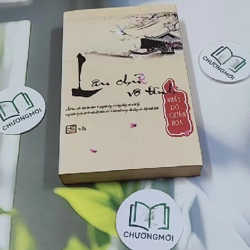 Phế Hậu Tướng Quân - Lâu Chủ Vô Tình - Lâu Chủ Vô Tình