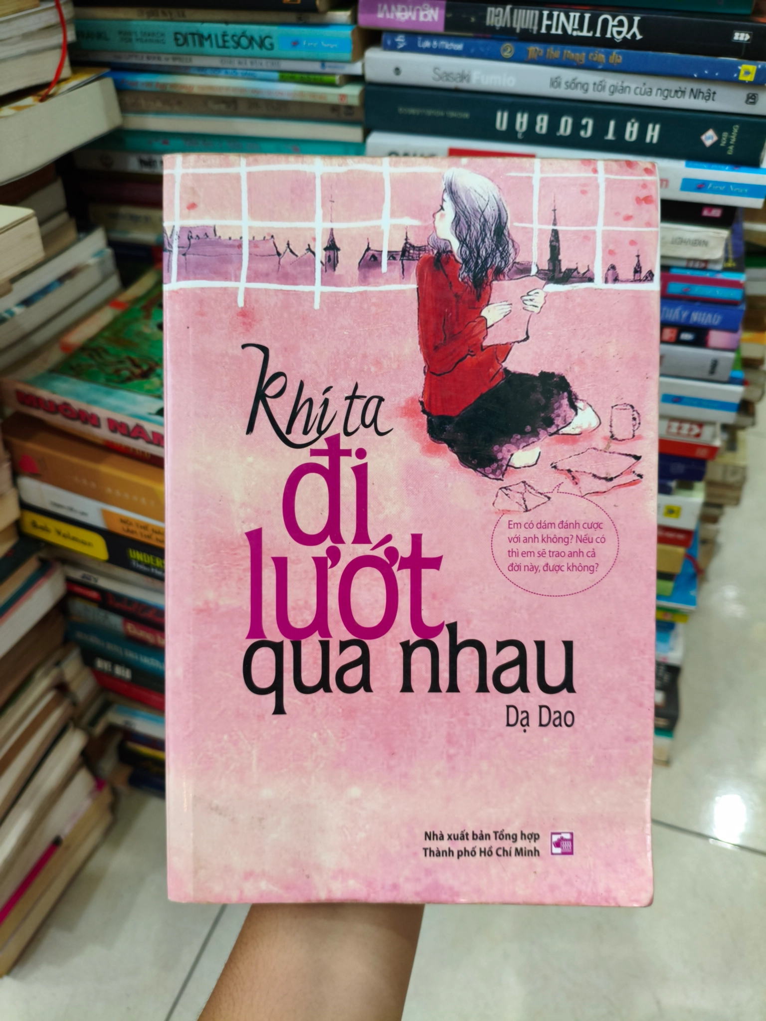 Khi ta đi lướt qua nhau 🌱 by  - Sách Book Cover - Ngọc Hiển Books