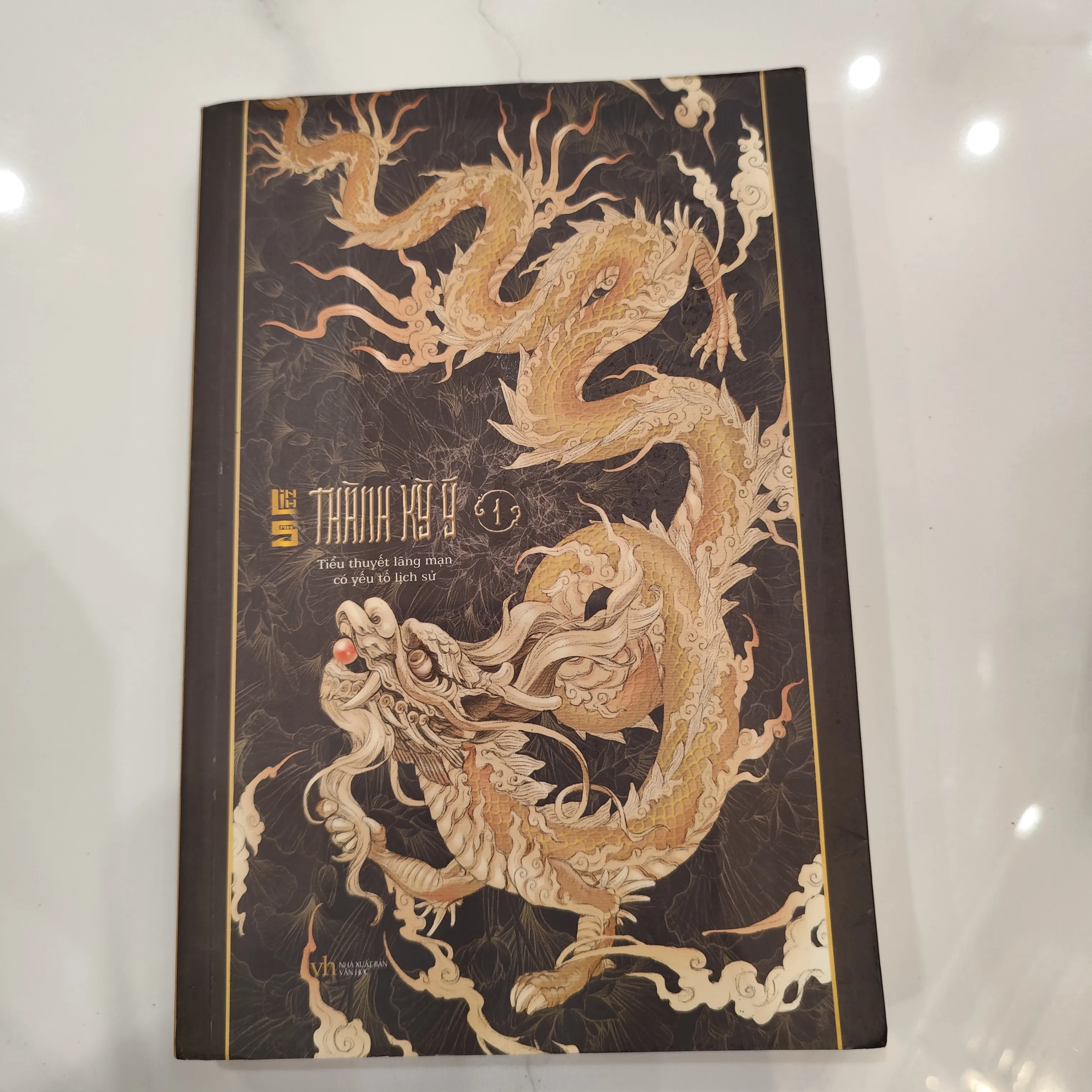 Thành Kỳ Ý tập 1 by  - Sách Book Cover - Ngọc Hiển Books