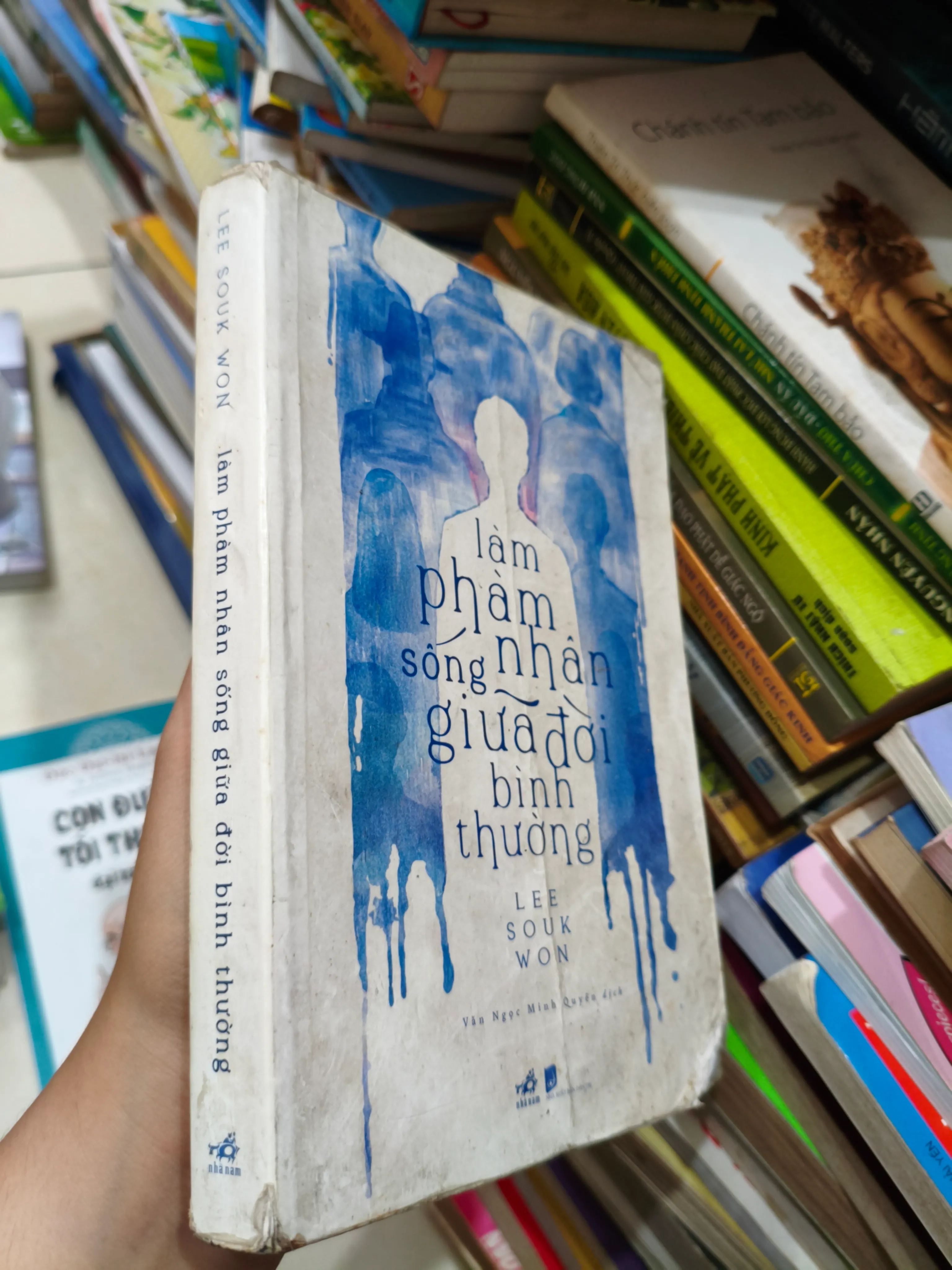 Làm phàm nhân sống giữa đời thường by  - Sách Book Cover - Ngọc Hiển Books