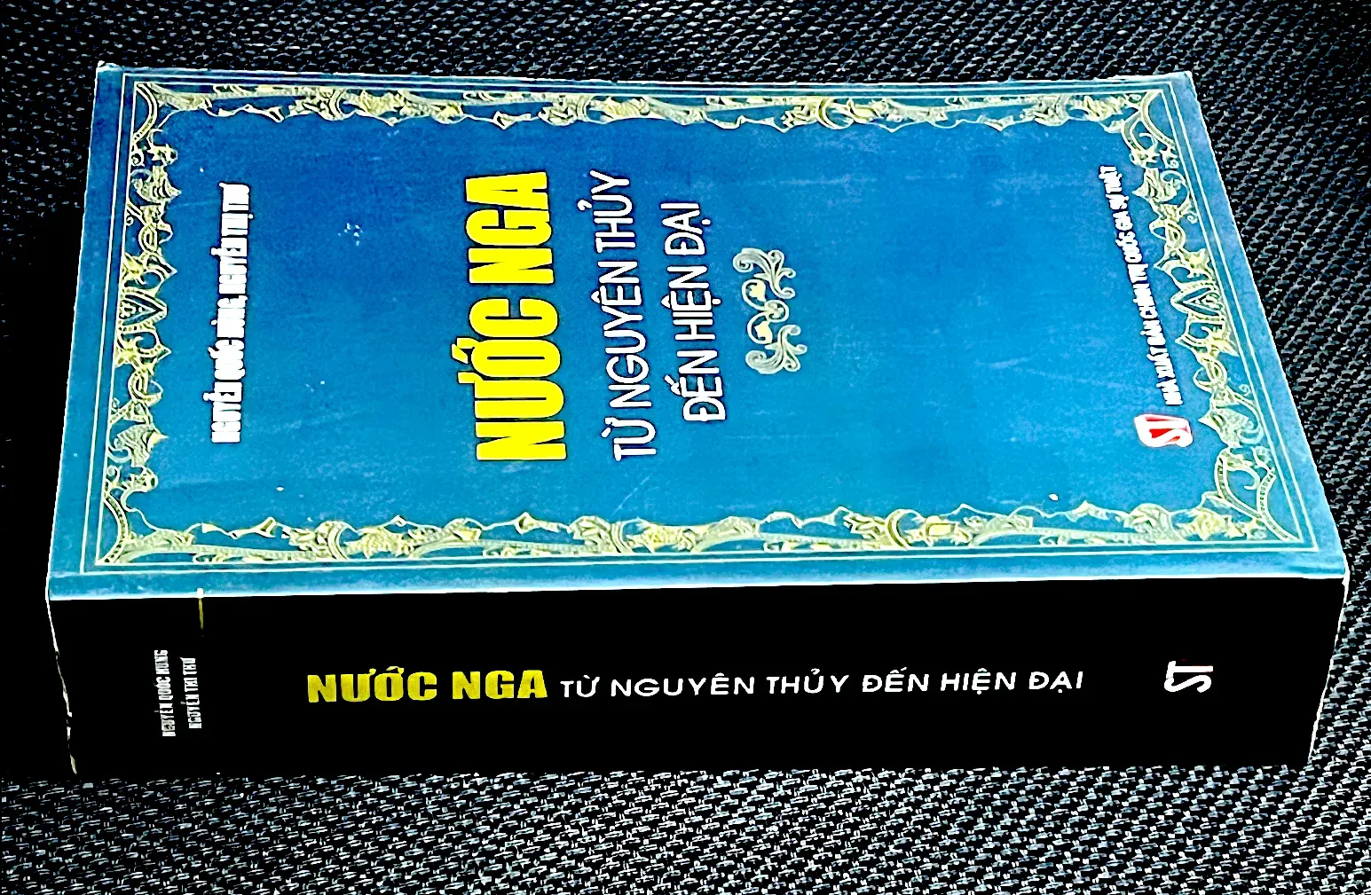 NƯỚC NGA Từ nguyên thủy đến hiện đại 996451