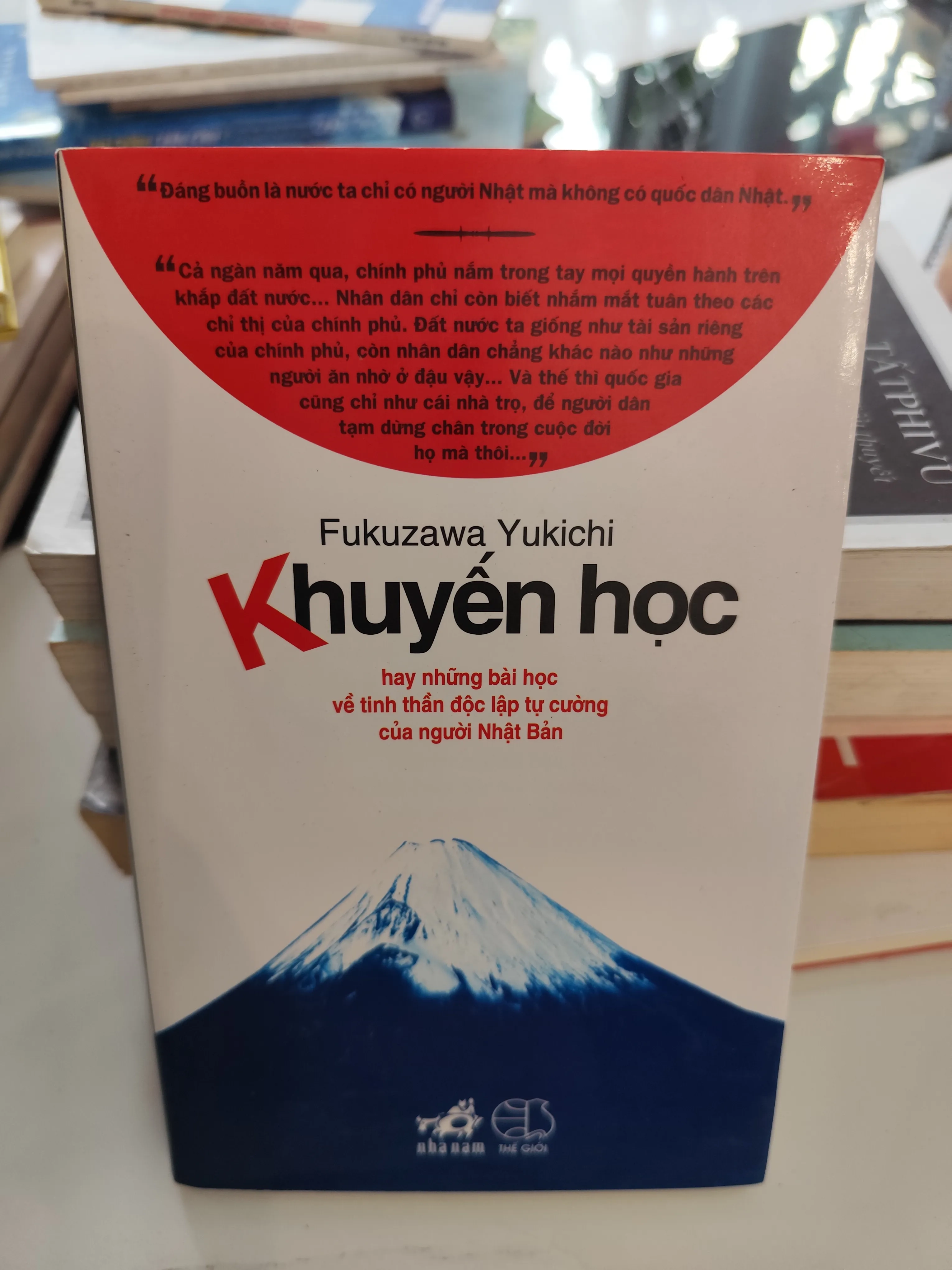 Khuyến học  hay những bài học về tinh thần độc lập tự cường của người Nhật Bản by  - Sách Book Cover - Ngọc Hiển Books
