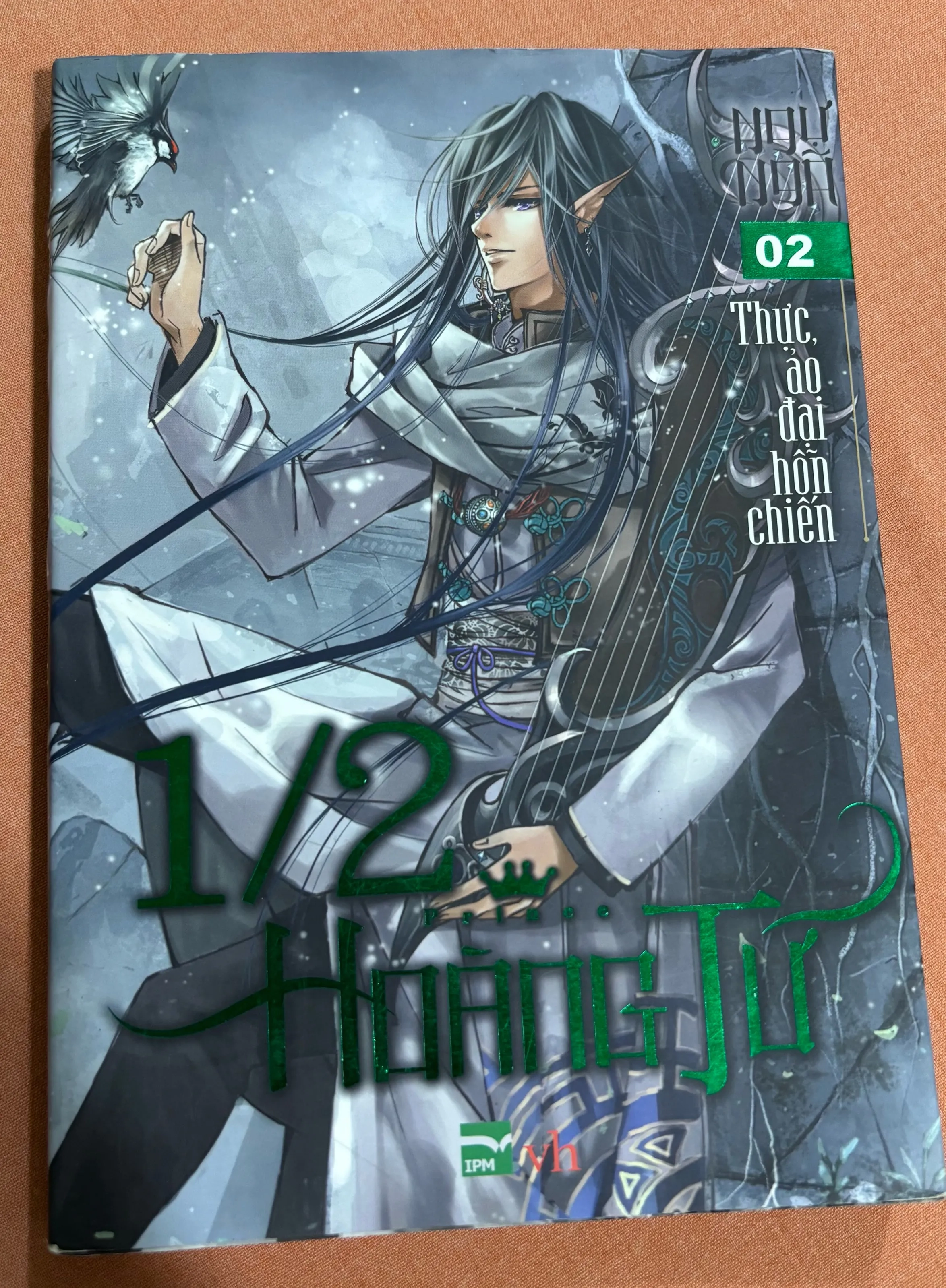 Thực ảo đại hỗn chiến tập 2 🌊 by  - Sách Book Cover - Ngọc Hiển Books