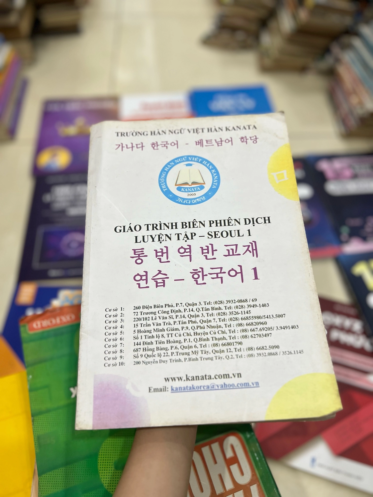 Giáo trình biên phiên dịch luyện tập - seoul 1 - Trường Hàn ngữ Việt Hàn Kanata by  - Sách Book Cover - Ngọc Hiển Books