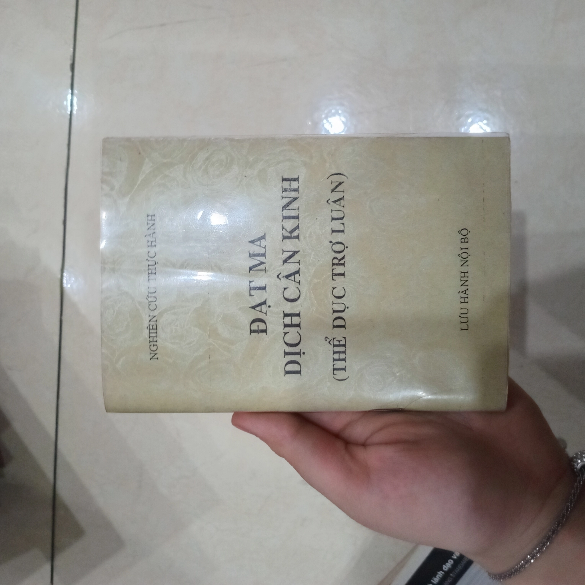 Đạt ma dịch cân kinh 