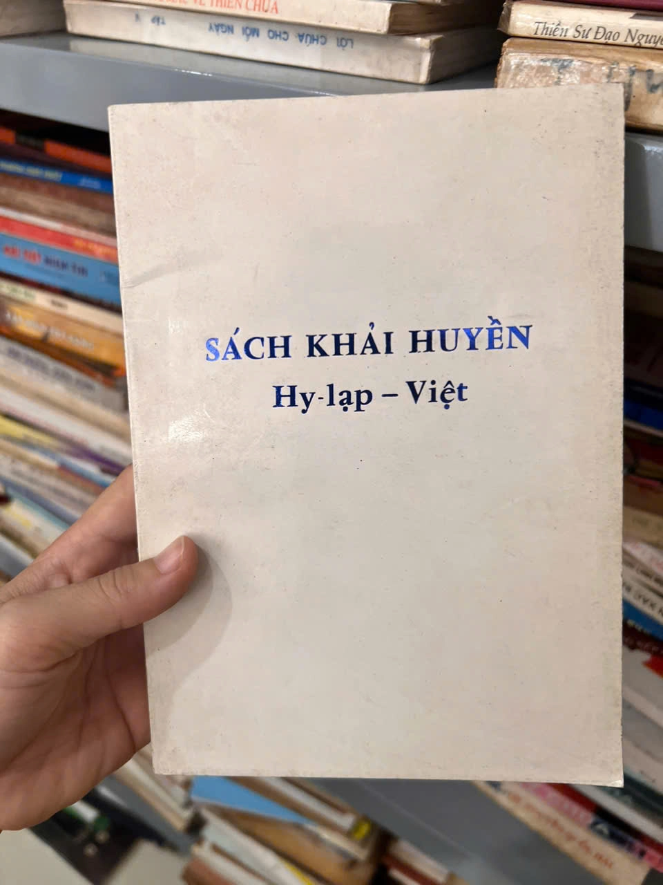 Sách Khải Huyền Hy Lạp _ Việt by  - Sách Book Cover - Ngọc Hiển Books