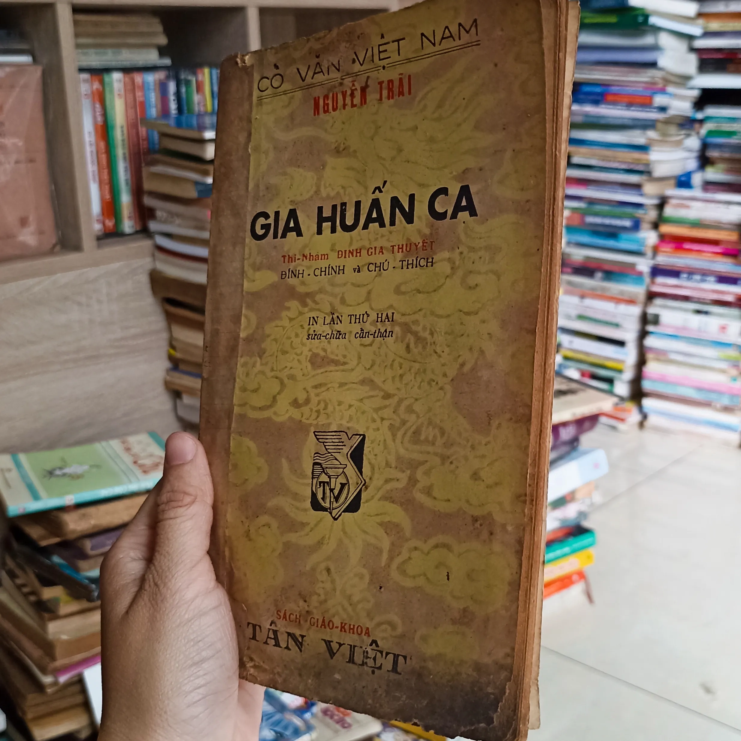 Gia Huấn Ca 🌻 by  - Sách Book Cover - Ngọc Hiển Books