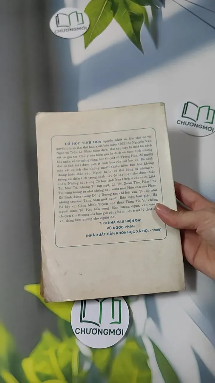 [MIỄN PHÍ BỌC SÁCH] [XƯA] Cổ Học Tinh Hoa (1997) (Cổ Học Tinh Hoa) 780876