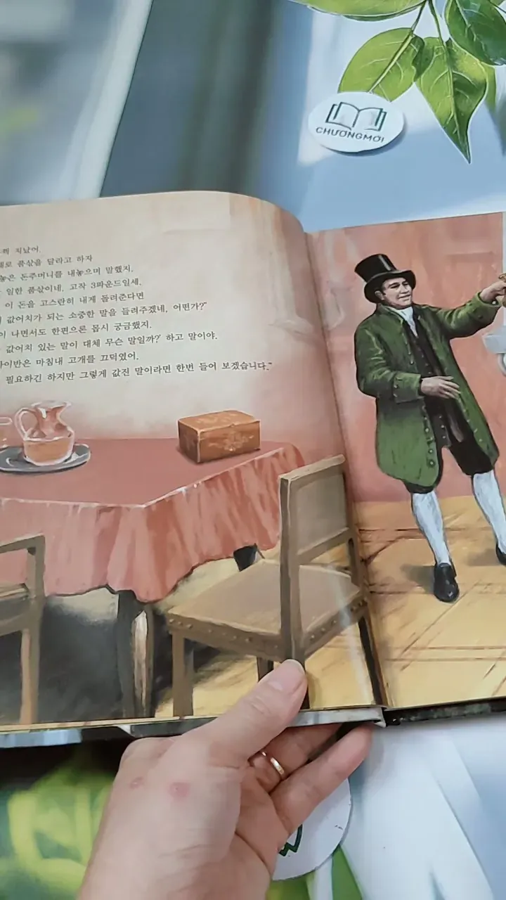 [Tặng nẹp góc] Truyện thiếu nhi Hàn Quốc: Moyamo Anu 31 -  모야모 아누와: 값진 세 마디 732026