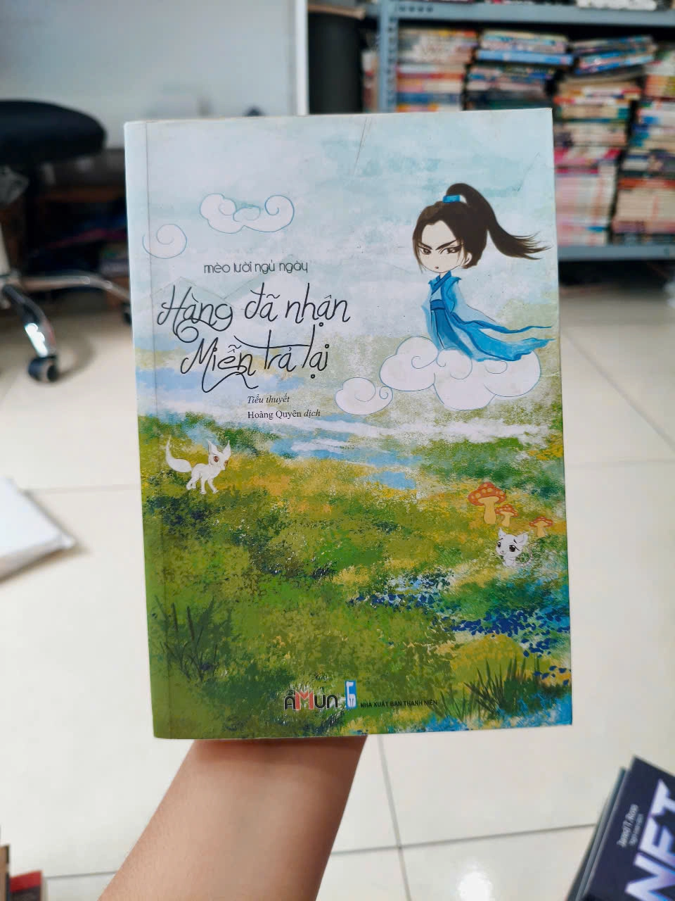 Hàng Đã Nhận, Miễn Trả Lại by  - Sách Book Cover - Ngọc Hiển Books