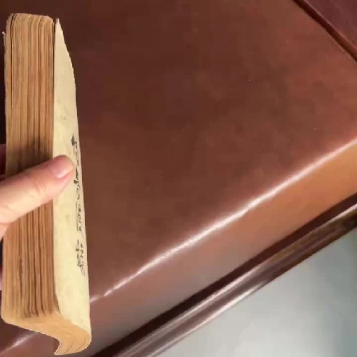 Truyền Kỳ Mạn Lục | Nguyễn Dữ | Bản 1988- K5