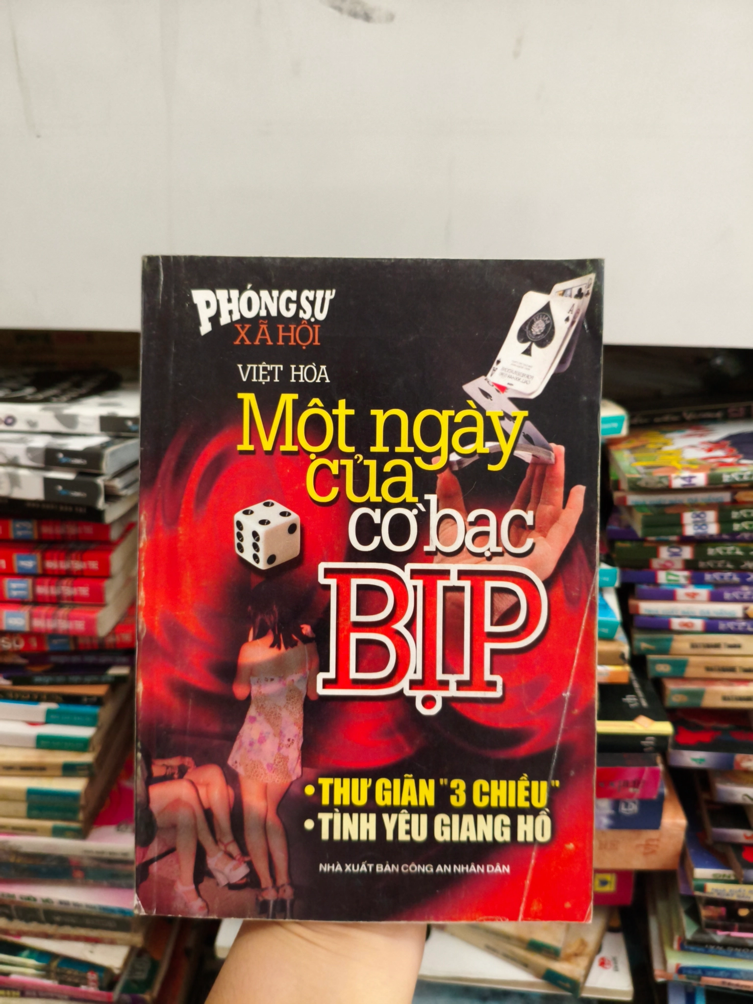 Một ngày của cờ bạc bịp 🌱 by  - Sách Book Cover - Ngọc Hiển Books