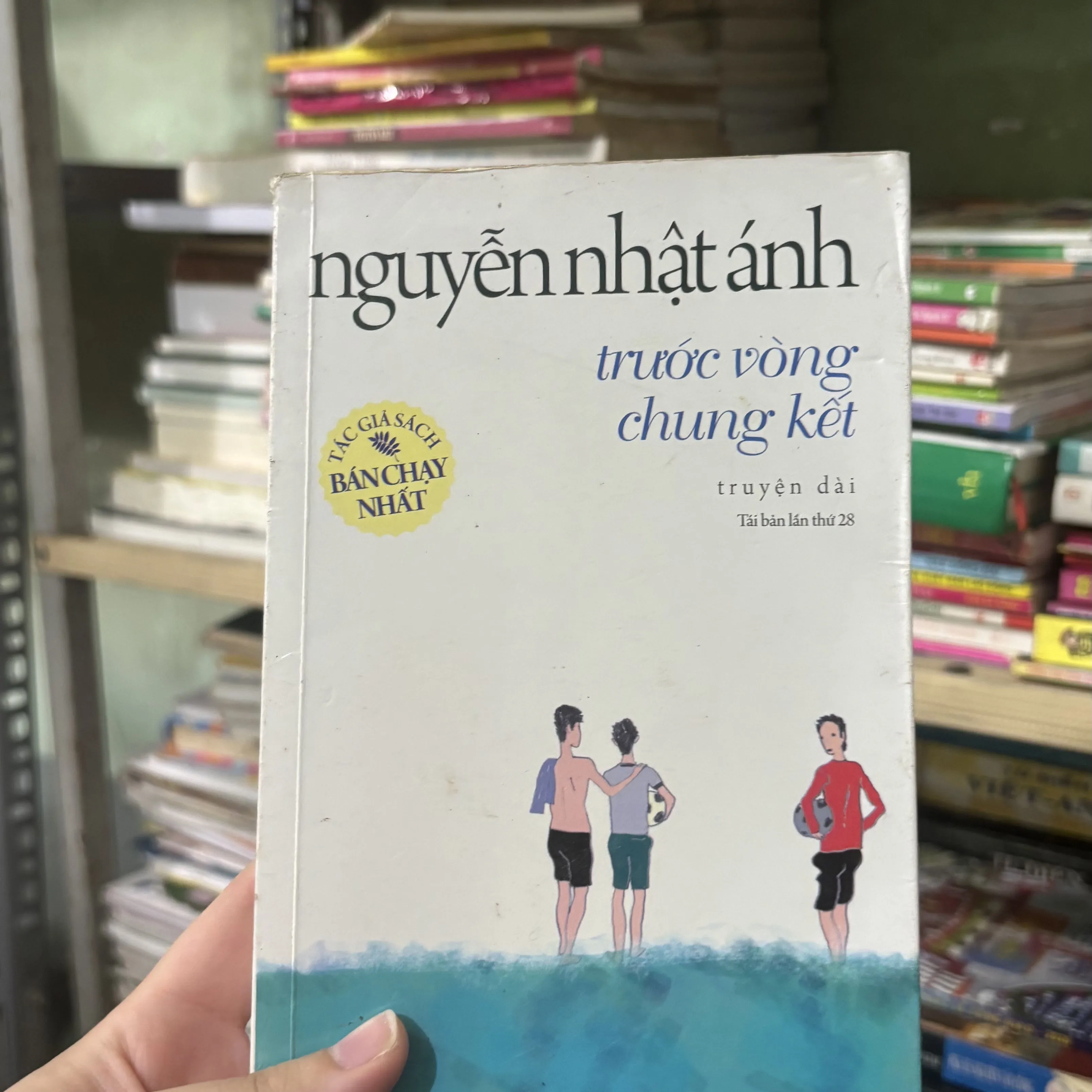 Trước vòng chung kết 🌊 by  - Sách Book Cover - Ngọc Hiển Books
