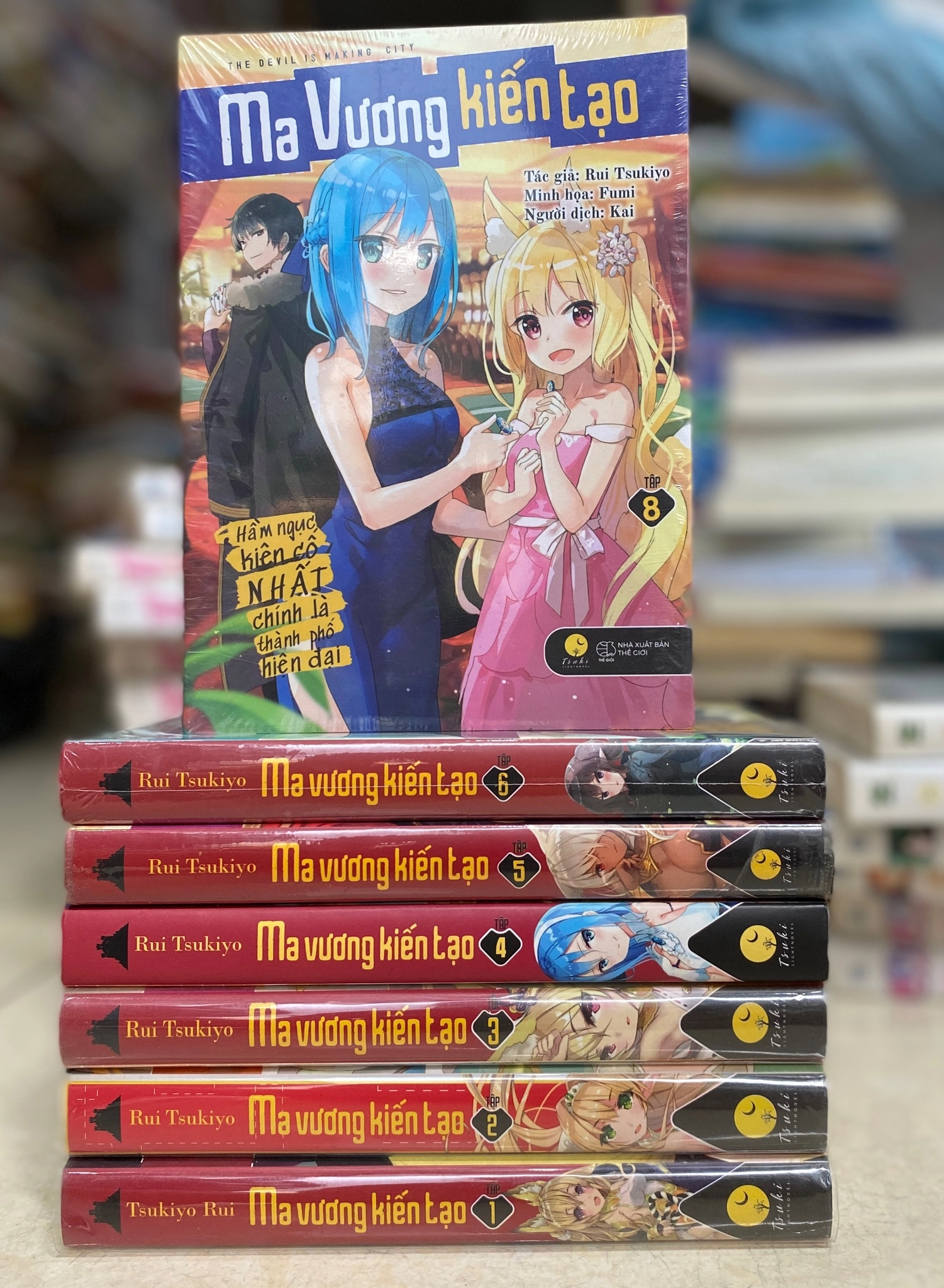 Combo Ma Vương Kiến Tạo (tập1,2,3,4,5,6,8) by  - Sách Book Cover - Ngọc Hiển Books