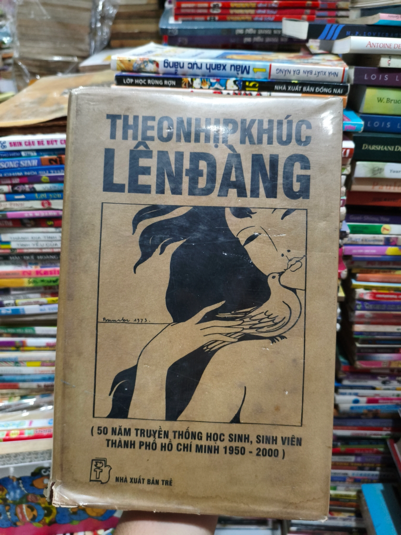 Theo nhịp khúc lên đàng 🌱 by  - Sách Book Cover - Ngọc Hiển Books