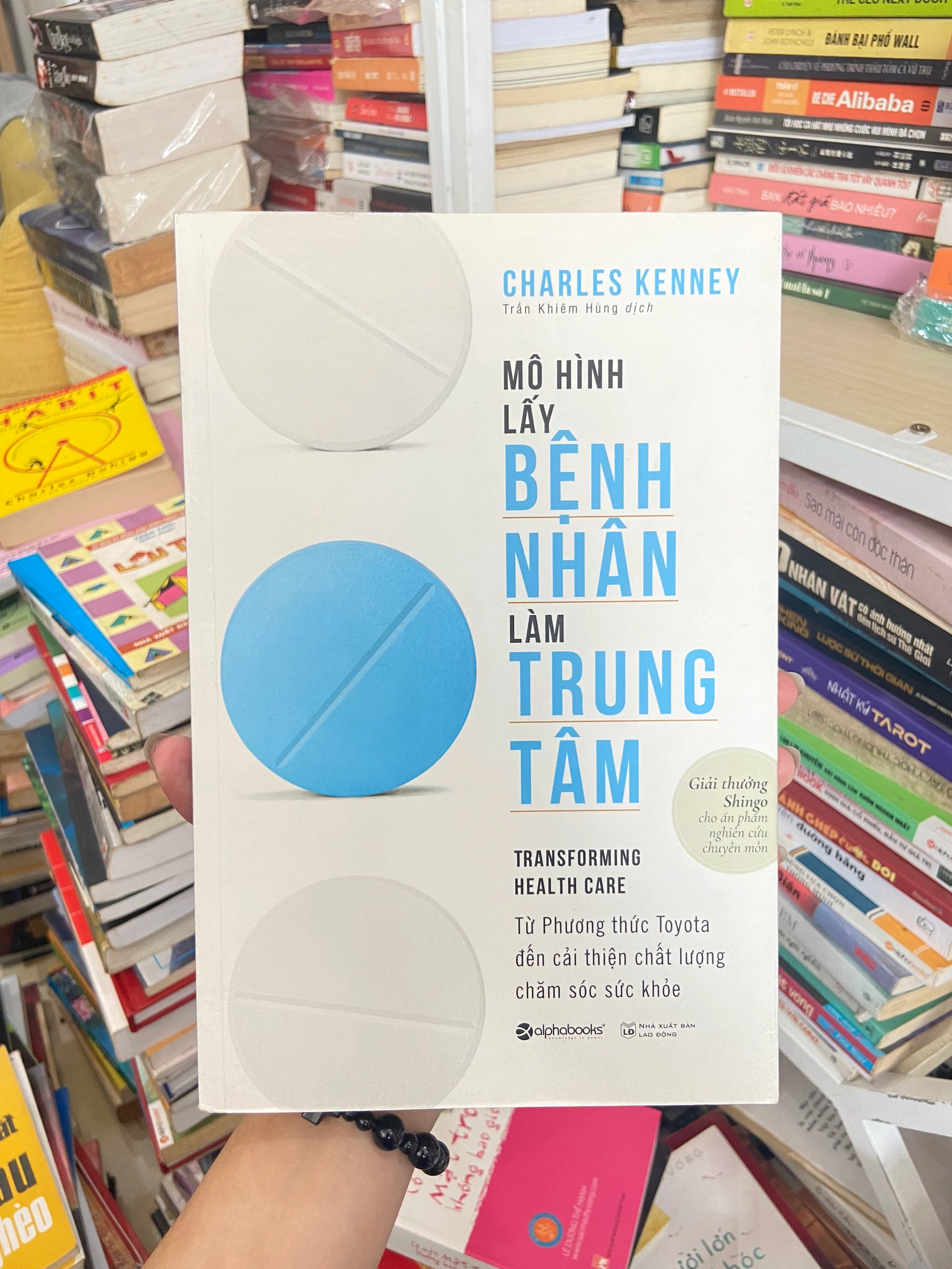 Mô Hình Lấy Bệnh Nhân Làm Trung Tâm - Charles Kenney by  - Sách Book Cover - Ngọc Hiển Books