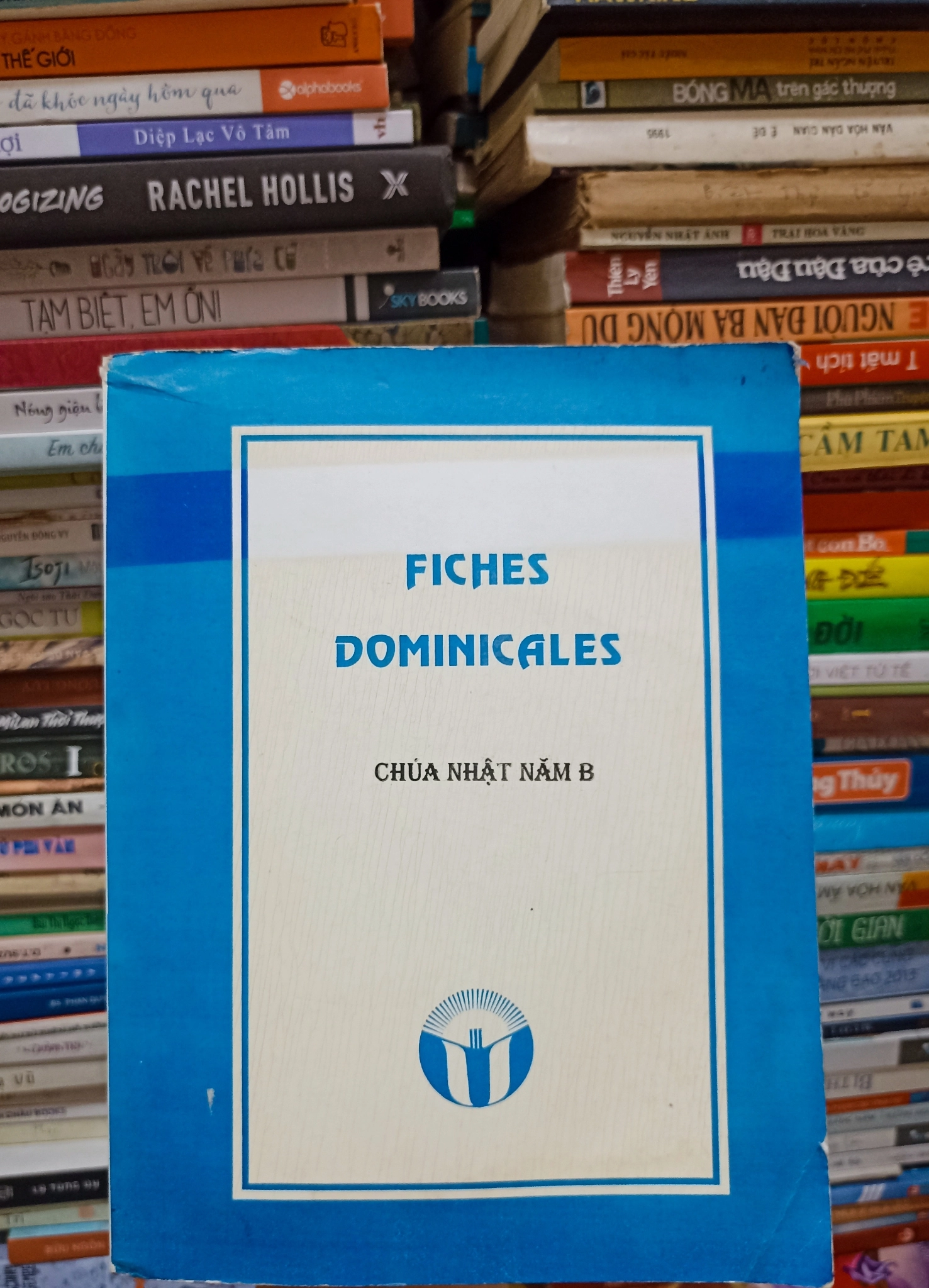 Fiches Dominicales - Chúa Nhật Năm B 🌻 by  - Sách Book Cover - Ngọc Hiển Books