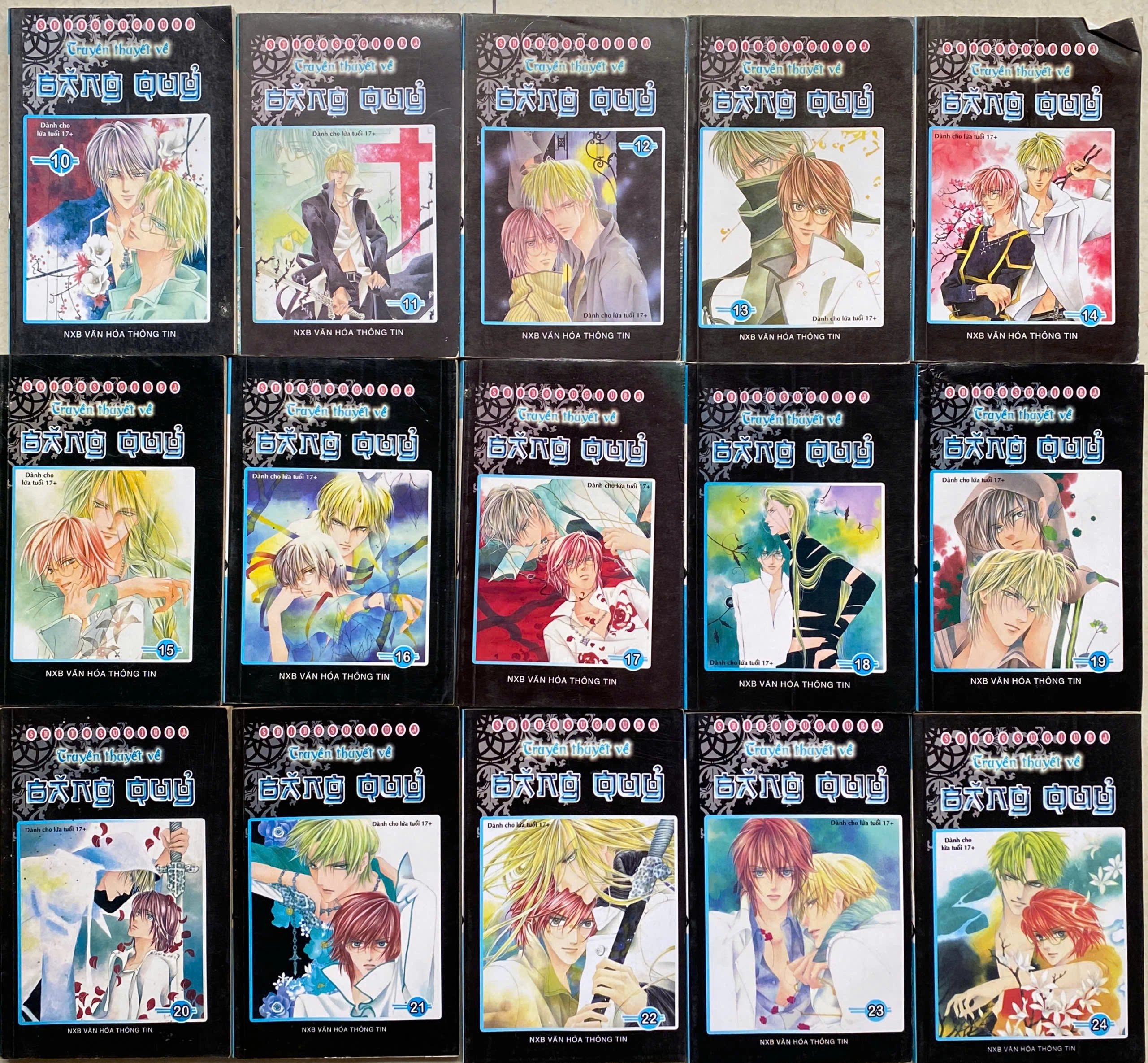 Truyền Thuyết Băng Quỷ ( Tập 10 - 24) by Sugiura Shiho - Sách Book Cover - Ngọc Hiển Books