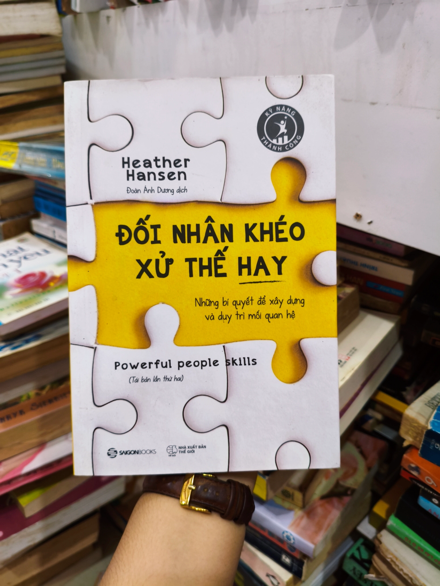 Đối nhân khéo xử thế hay 🌱 by  - Sách Book Cover - Ngọc Hiển Books