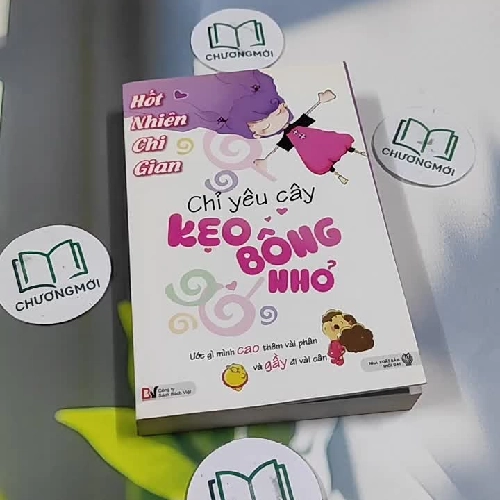 Chỉ Yêu Cây Kẹo Bông Nhỏ - Hốt Nhiên Chi Gian