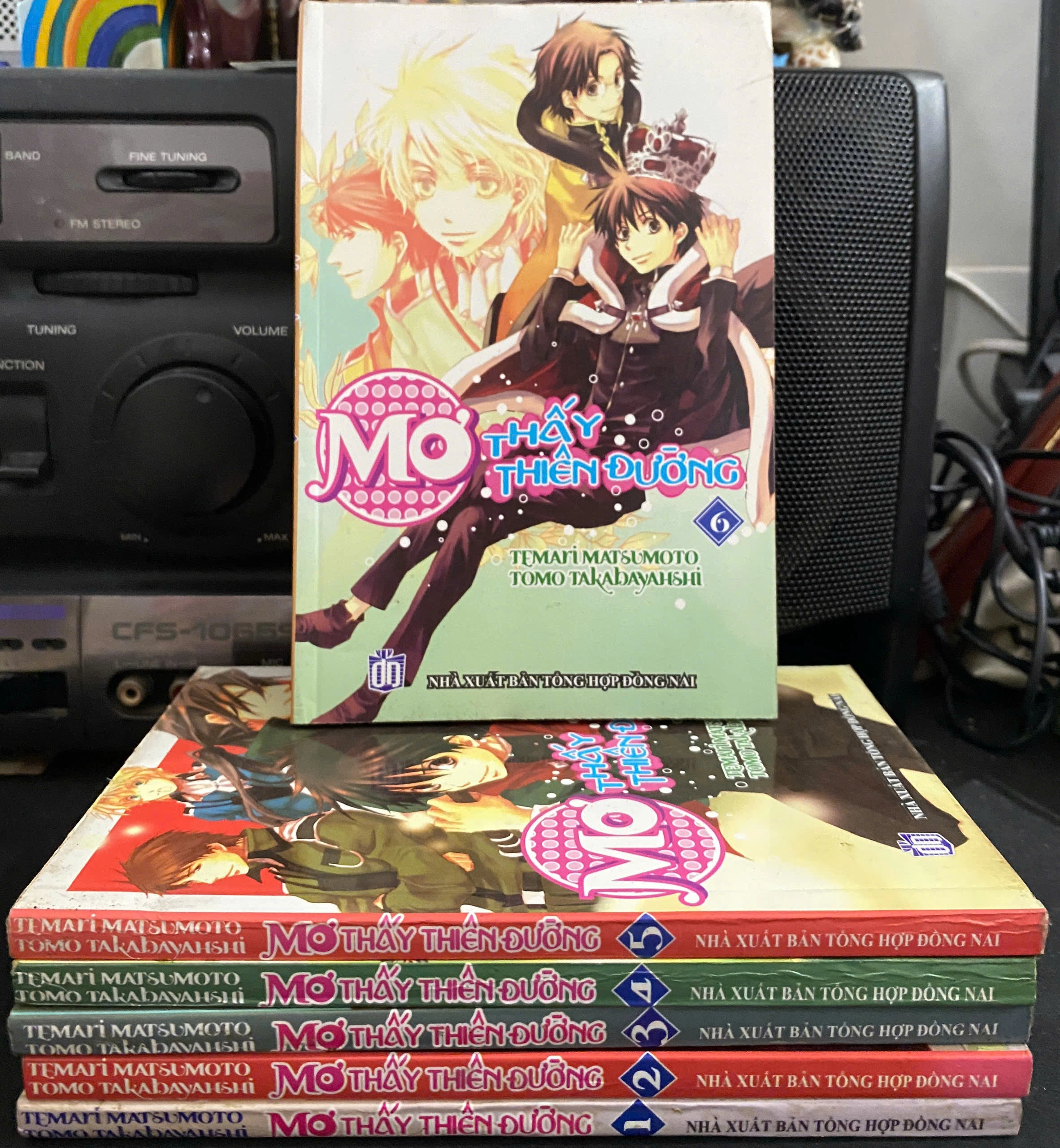 Mơ thấy thiên đường by  - Sách Book Cover - Ngọc Hiển Books