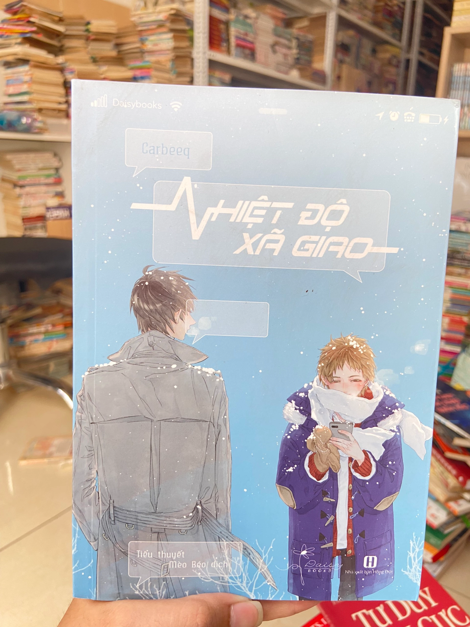 Nhiệt Độ Xã Giao by Tạp Bỉ Khâu (pen name: Carbeeq) - Sách Book Cover - Ngọc Hiển Books